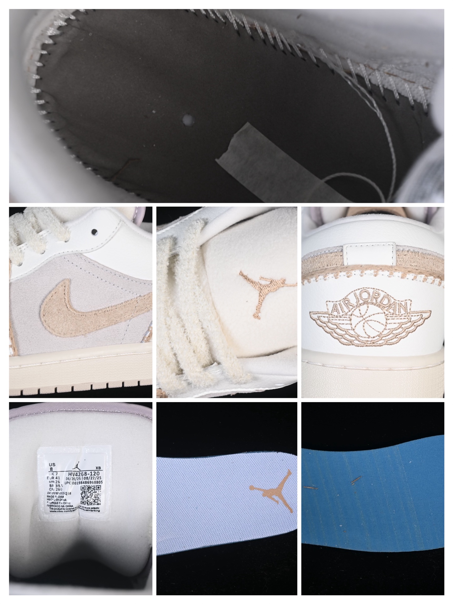 💰200公司级💰240纯原
Air Jordan 1 Low AJ1 乔1米白棕 低帮休闲板鞋 HV4268-120
#米白与浅棕温柔碰撞，质感绝了～鞋面拼接设计很有细节感，简约又不失层次。不管是搭配裙装走甜妹风，还是配休闲裤打造随性范儿，都超合适，上脚瞬间解锁清新穿搭～
尺码：36 36.5 37.5 38 38.5 39 40 40.5 41 42 42.5 43 44 44.5 45 46 99C3
