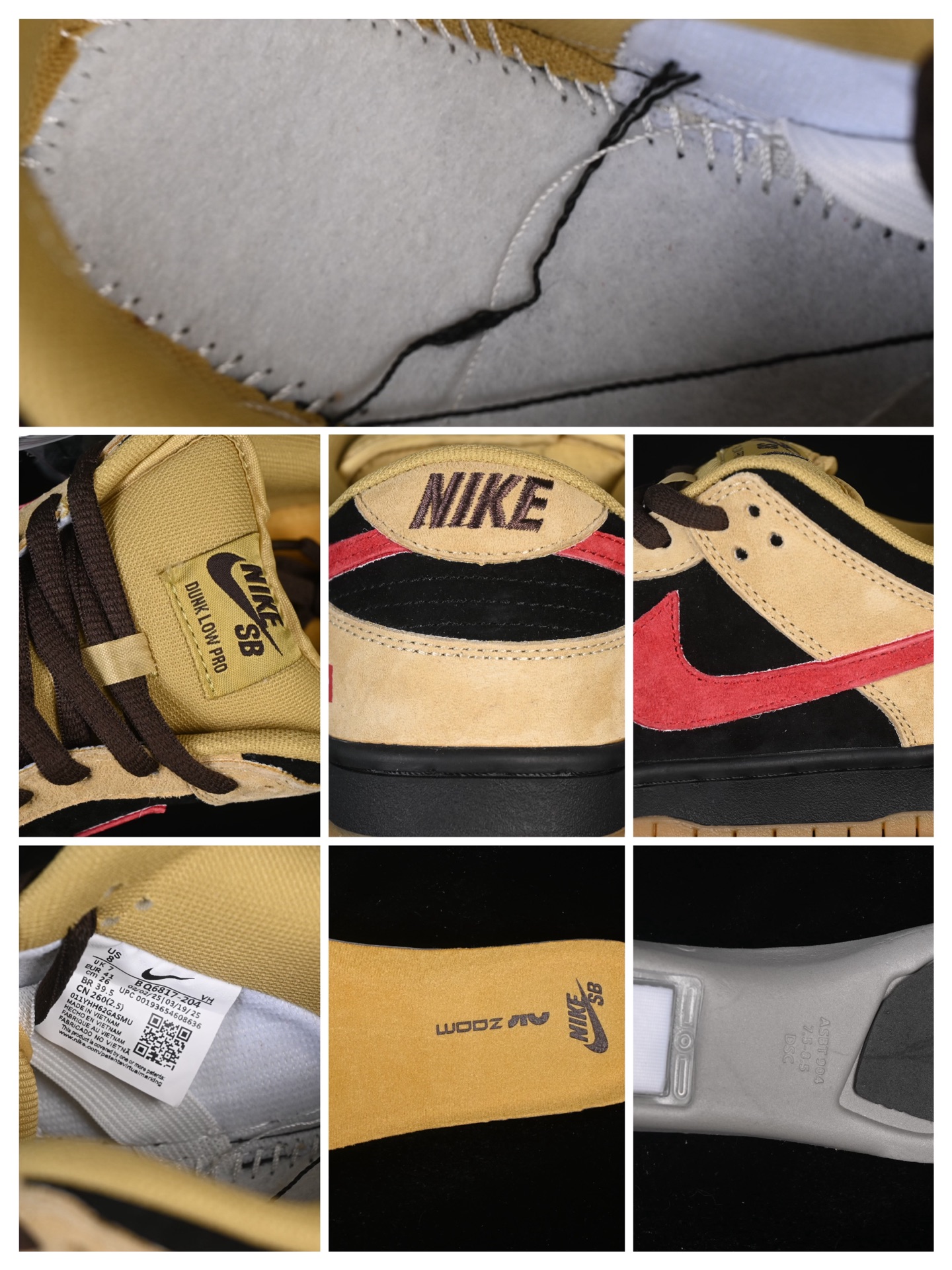 Nike SB Dunk Low SB低帮休闲板鞋 BQ6817-204#大厂纯原品质出货 清洁度 电绣