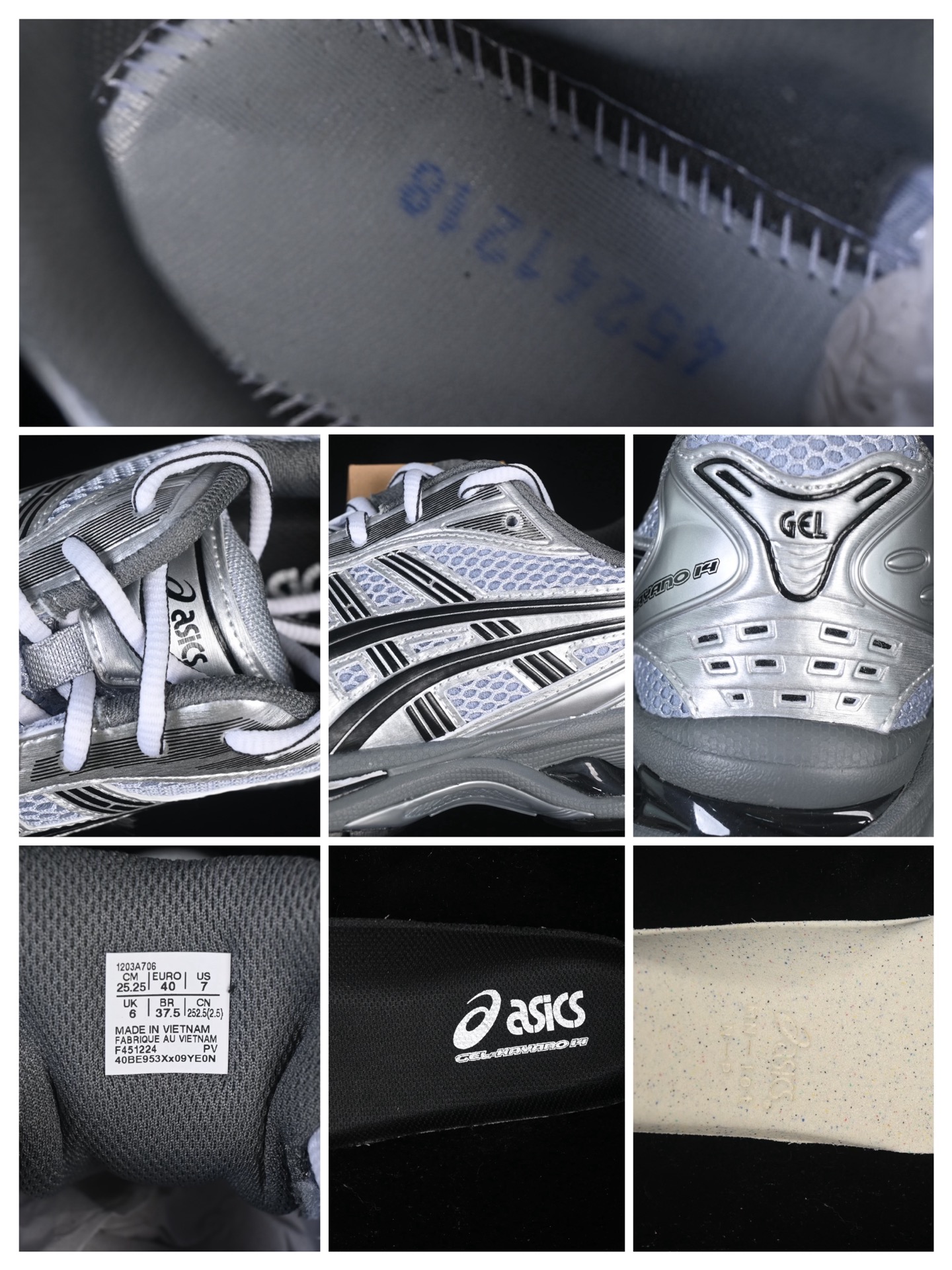 C版纯原 Asics Gel-Kayano 14 亚瑟士运动休闲透气专业跑鞋 1203A706-020#