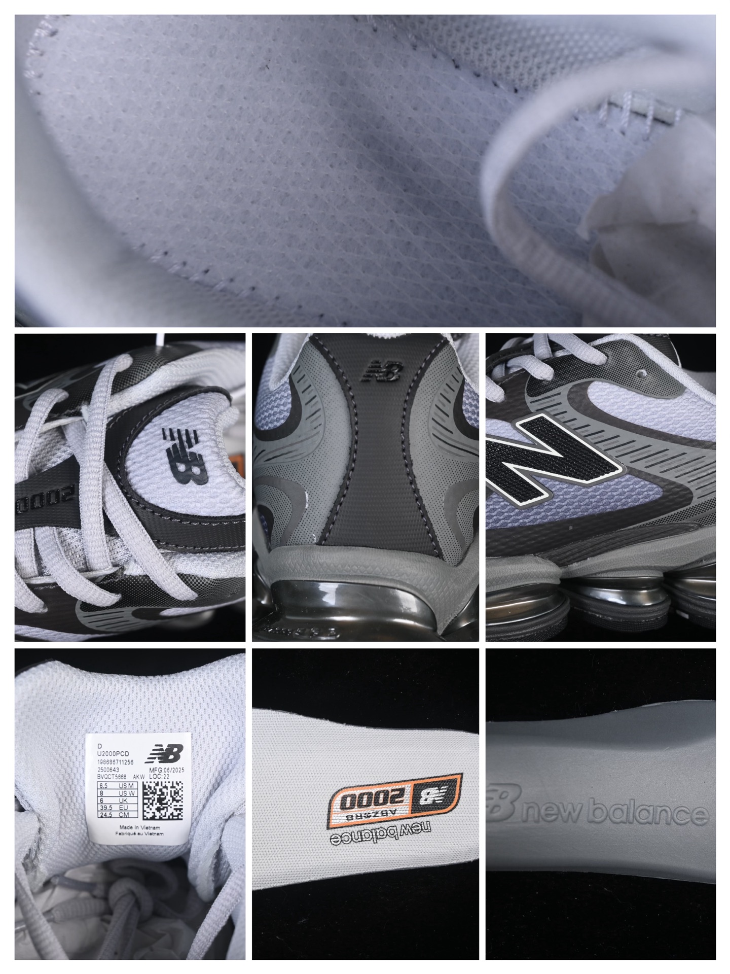 纯原 New Balance 2000系列复古老爹风休闲运动慢跑鞋 U2000。CD尺码：36 37 3