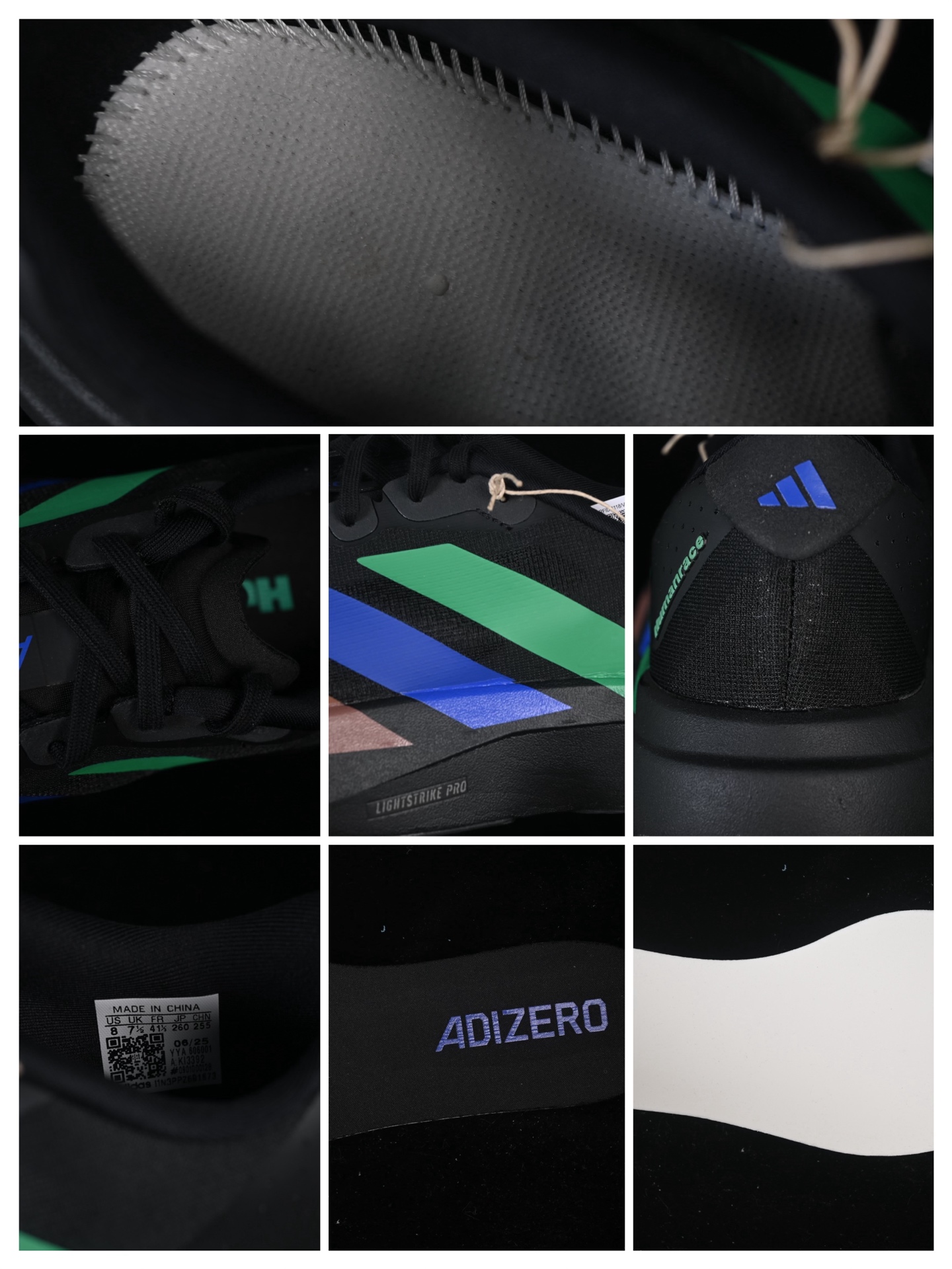 纯原 Adidas Adizero Evo SL KI3392 阿迪超轻透气缓震跑鞋#以令人难以置信的1