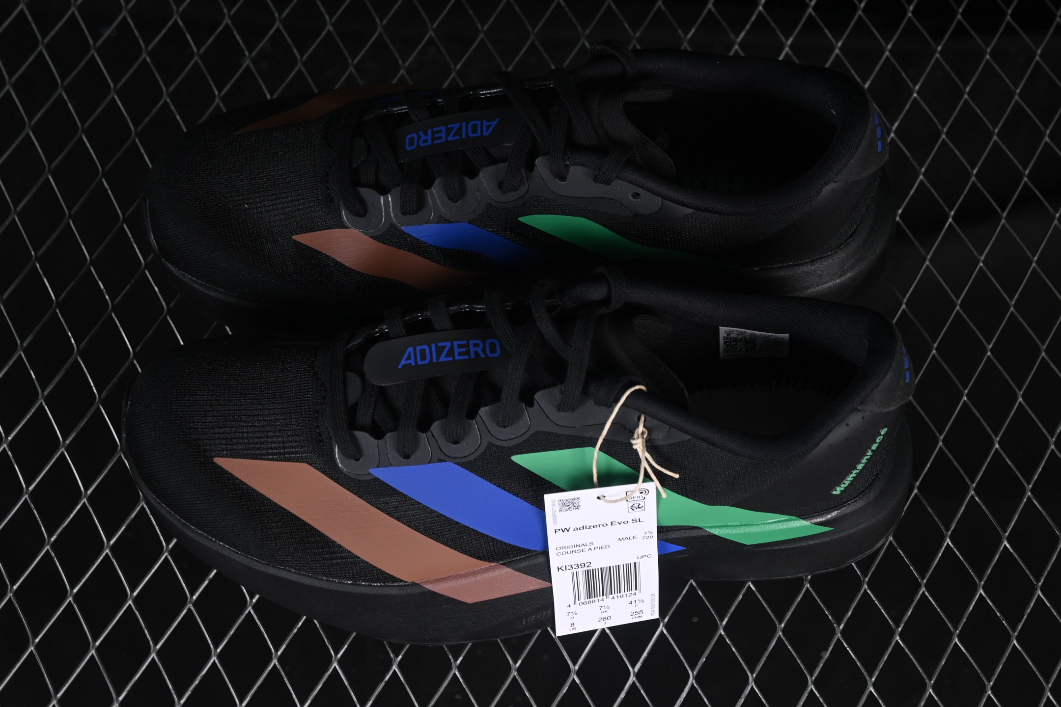 纯原 Adidas Adizero Evo SL KI3392 阿迪超轻透气缓震跑鞋#以令人难以置信的1