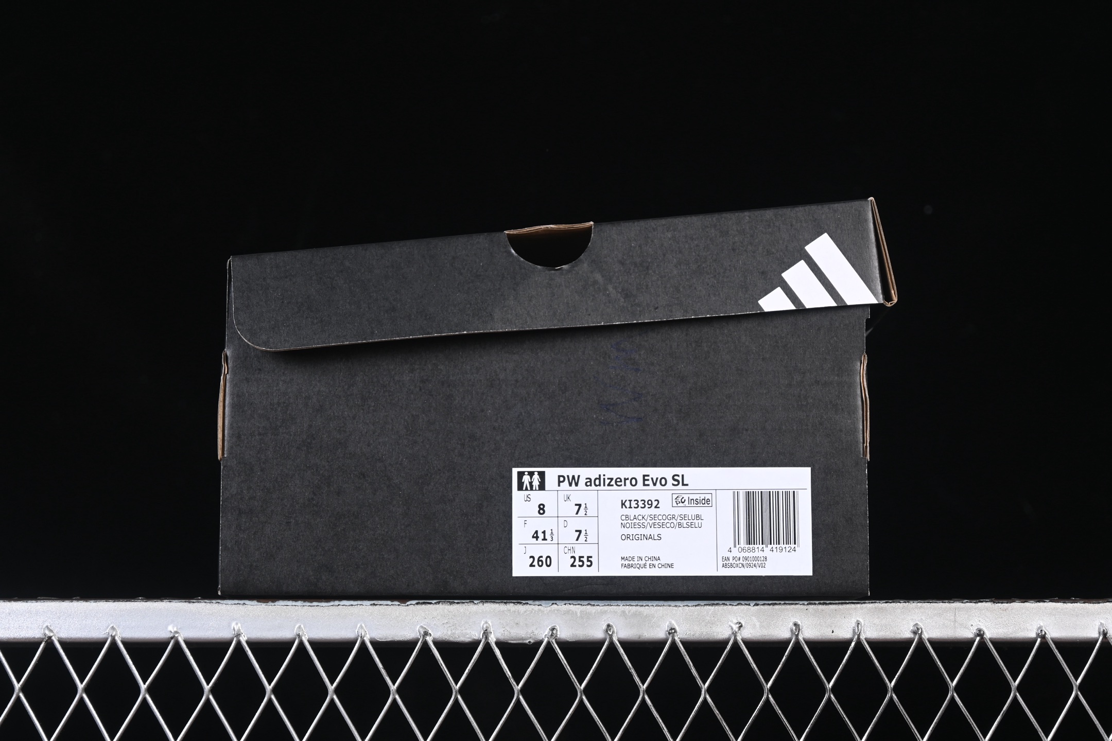 纯原 Adidas Adizero Evo SL KI3392 阿迪超轻透气缓震跑鞋#以令人难以置信的1