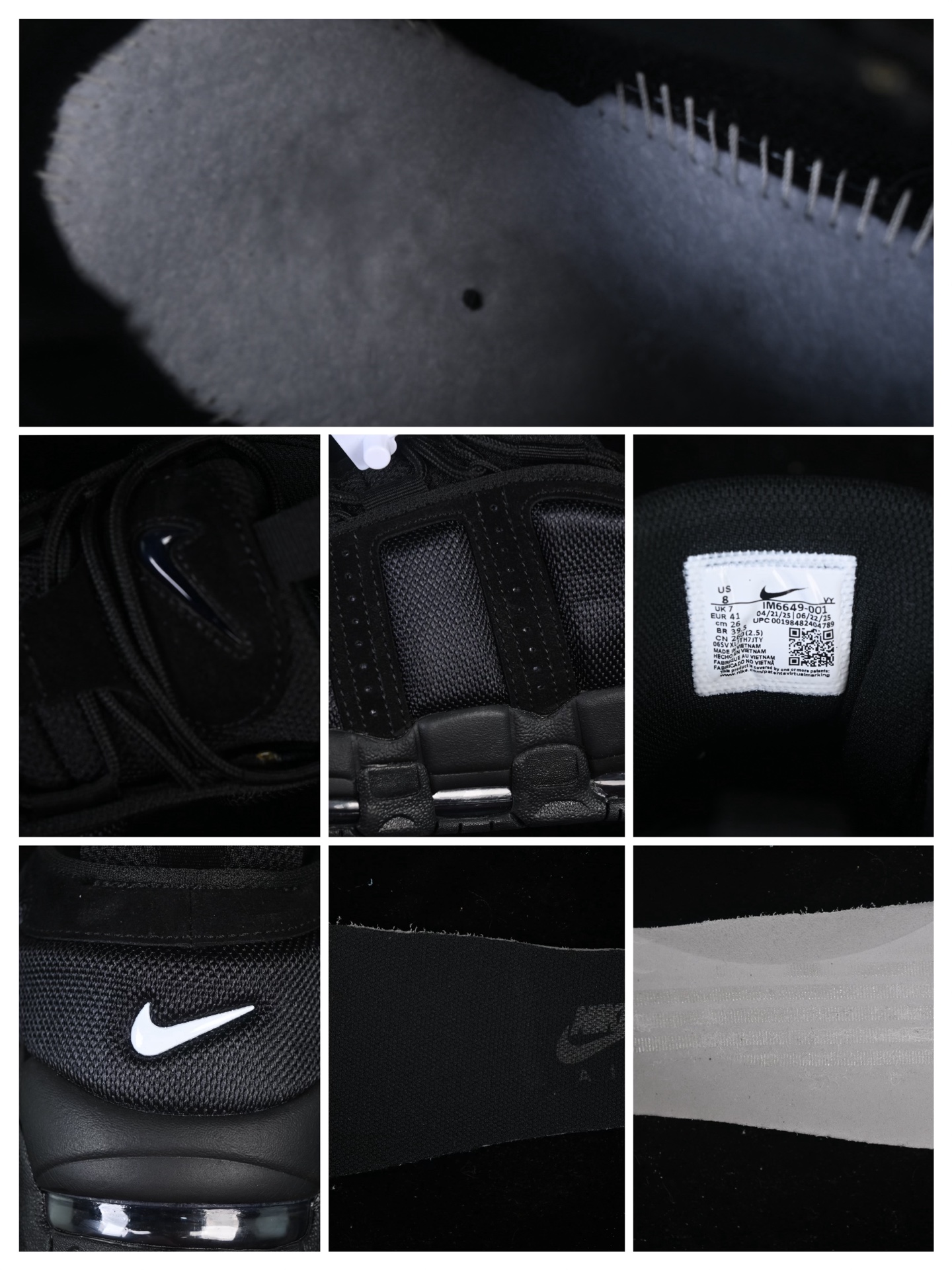 CK版 Nike Air More Uptempo 皮蓬 网面透气经典高街百搭休闲运动篮球鞋 IM664