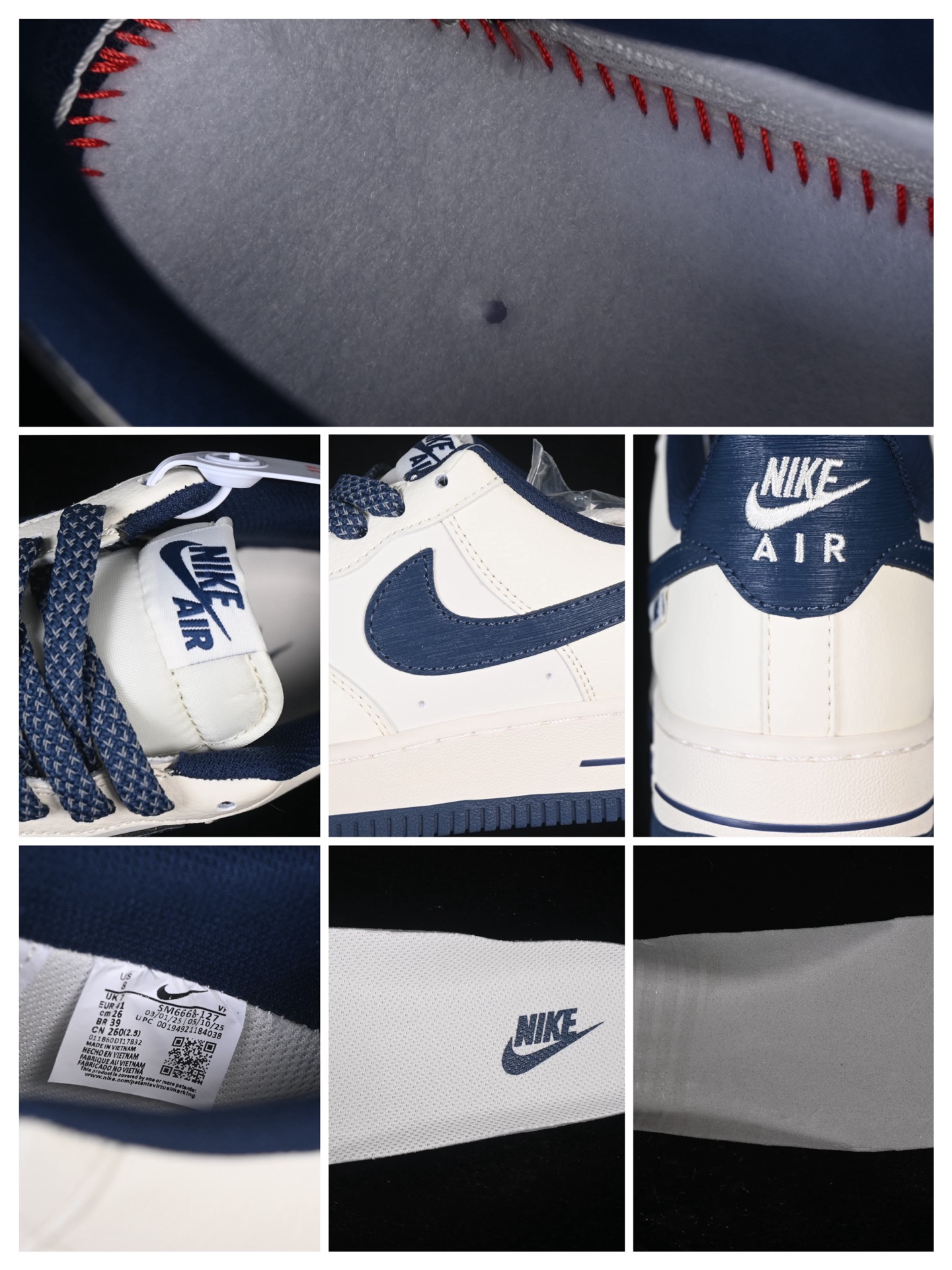 Nike Air Force 1'07 Low 树纹午夜蓝 空军一号低帮休闲板鞋 SM6668-127#