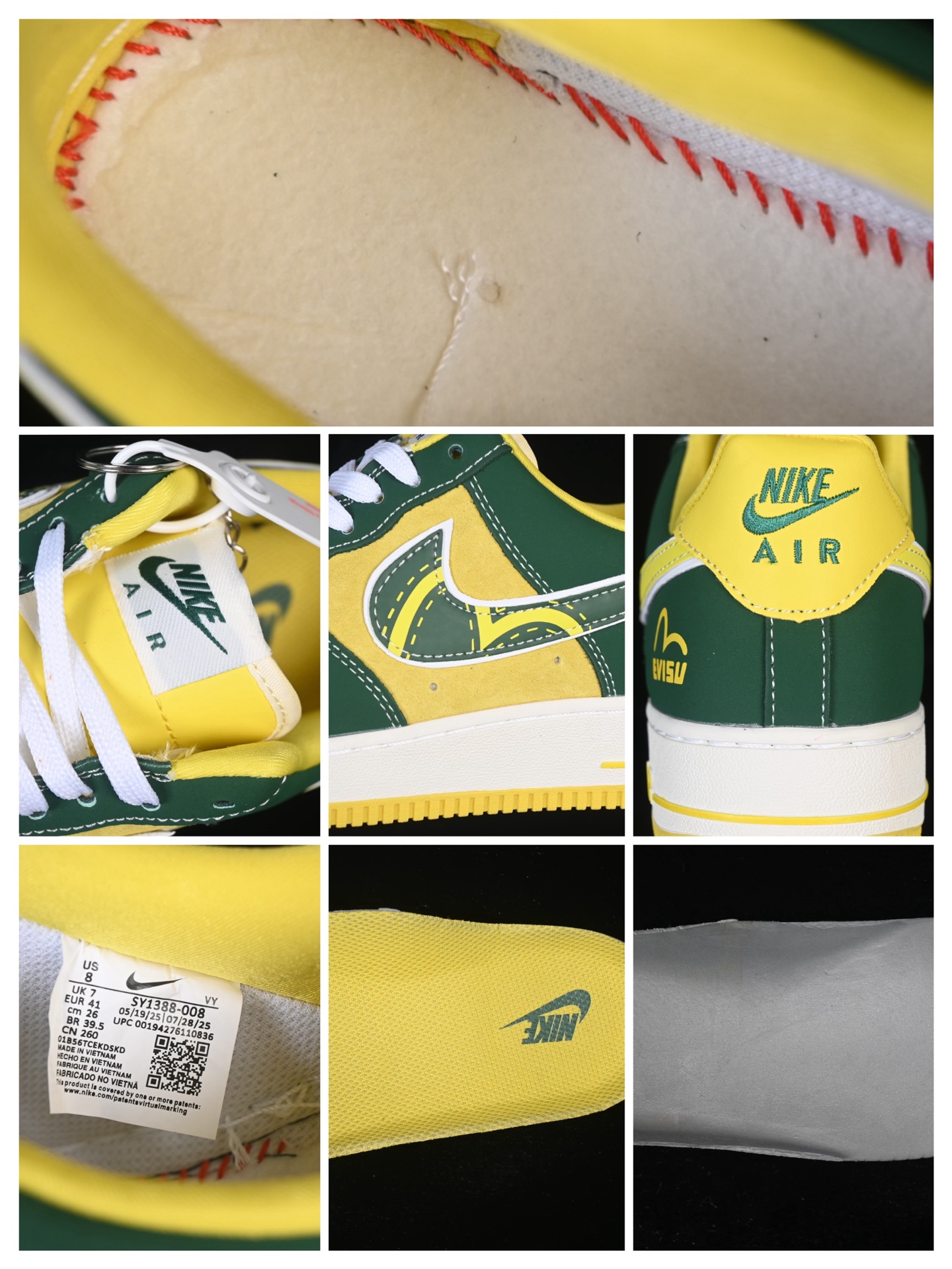 Nike Air Force 1'07 Low 草绿黄 空军一号低帮休闲板鞋 SY1388-008#原楦