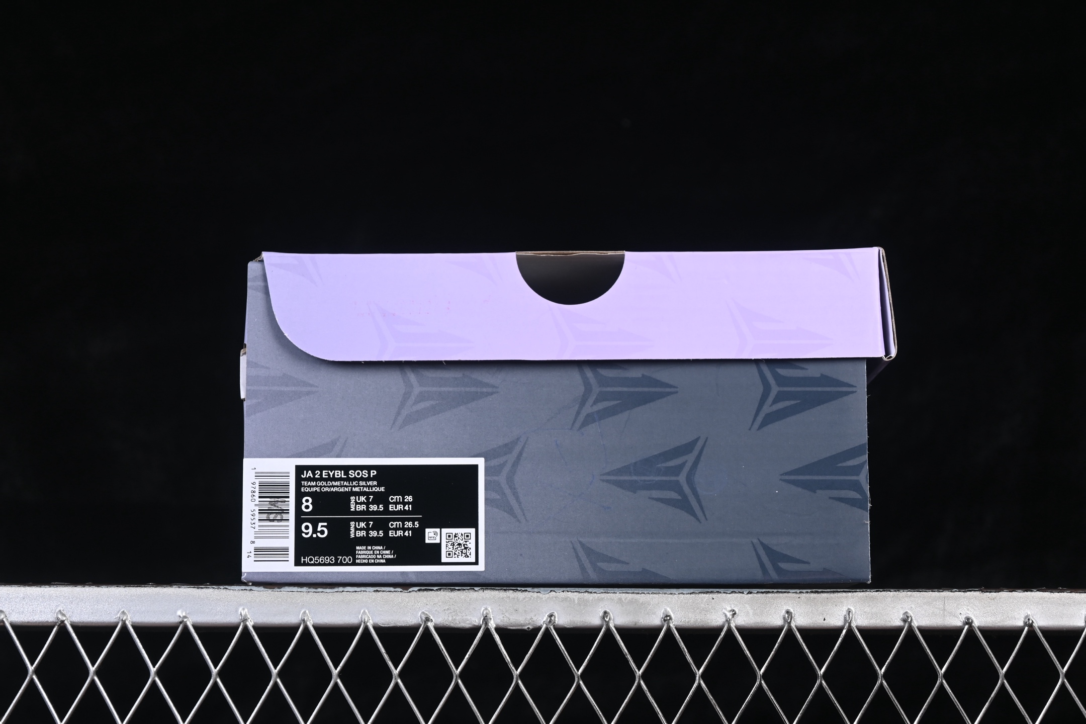 纯原版本 Nike Ja 2 