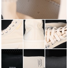 OK版 Balenciaga Paris Low 巴黎世家磨损做旧高帮系带时尚板鞋 W3RC49090 尺码:35 36 OK版 Balenciaga Paris Low 巴黎世家磨损做旧高帮系带时尚板鞋 W3RC49090 尺码:35 36