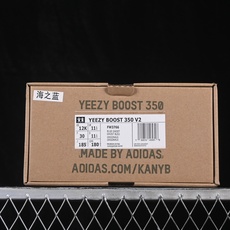 童鞋 Adidas Yeezy 350 Boost V2 阿迪达斯椰子350二代童鞋 FW3766 #真爆米花底 脚感无 童鞋 Adidas Yeezy 350 Boost V2 阿迪达斯椰子350二代童鞋 FW3766 #真爆米花底 脚感无