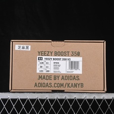童鞋 Adidas Yeezy 350 Boost V2 阿迪达斯椰子350二代童鞋 hp-7990 #真爆米花底 脚感 童鞋 Adidas Yeezy 350 Boost V2 阿迪达斯椰子350二代童鞋 hp-7990 #真爆米花底 脚感