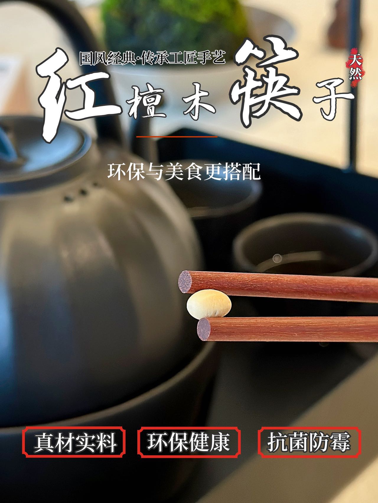 黄曲霉毒素被世界卫生组织癌症研究机构划定为一类天然存在的致癌物，是毒性极强的剧毒物质，容易导致肝癌、胃癌、肠癌……基本用了超3个月，就要换一套！ 3