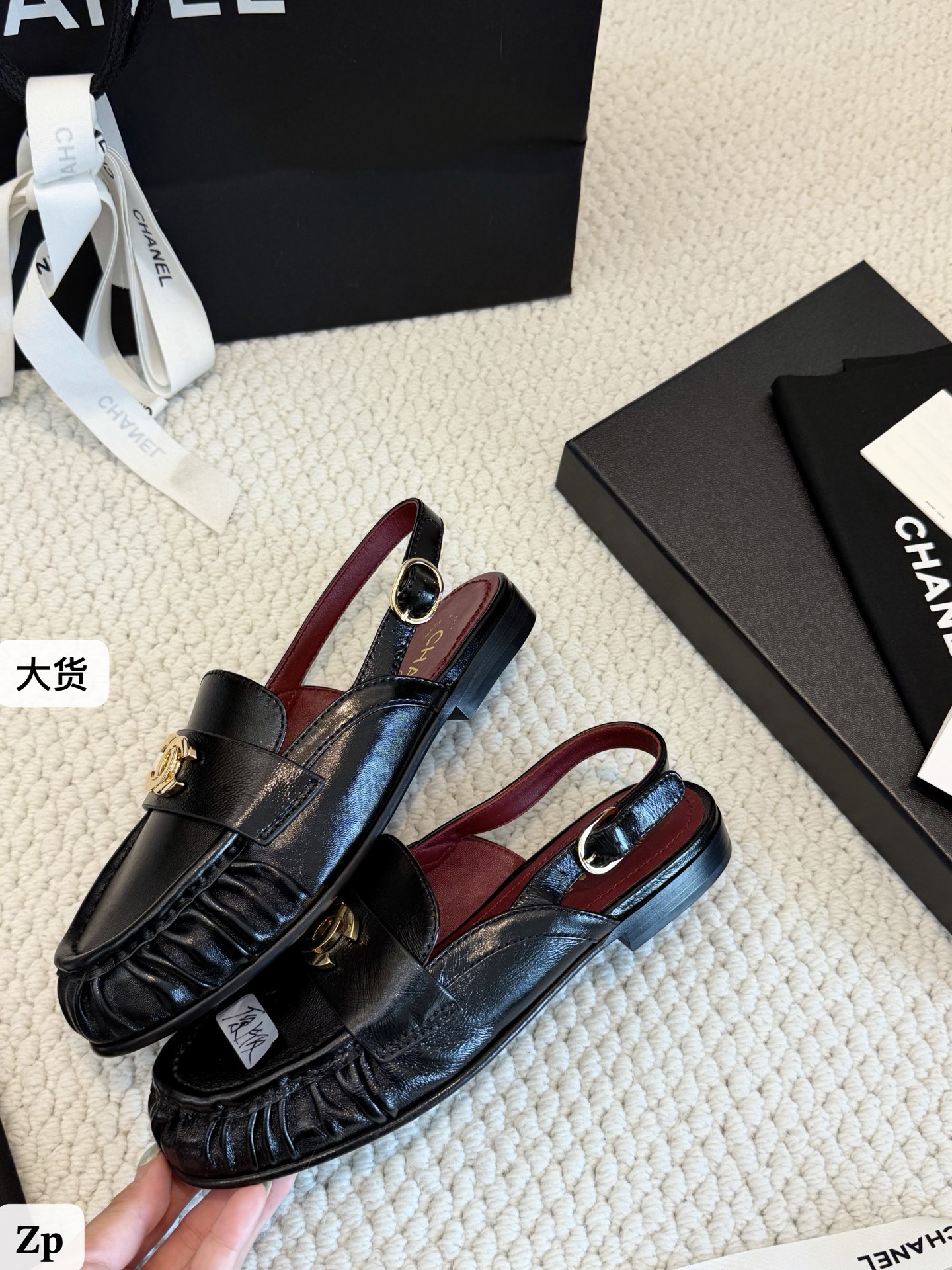 Designer Women Shoes