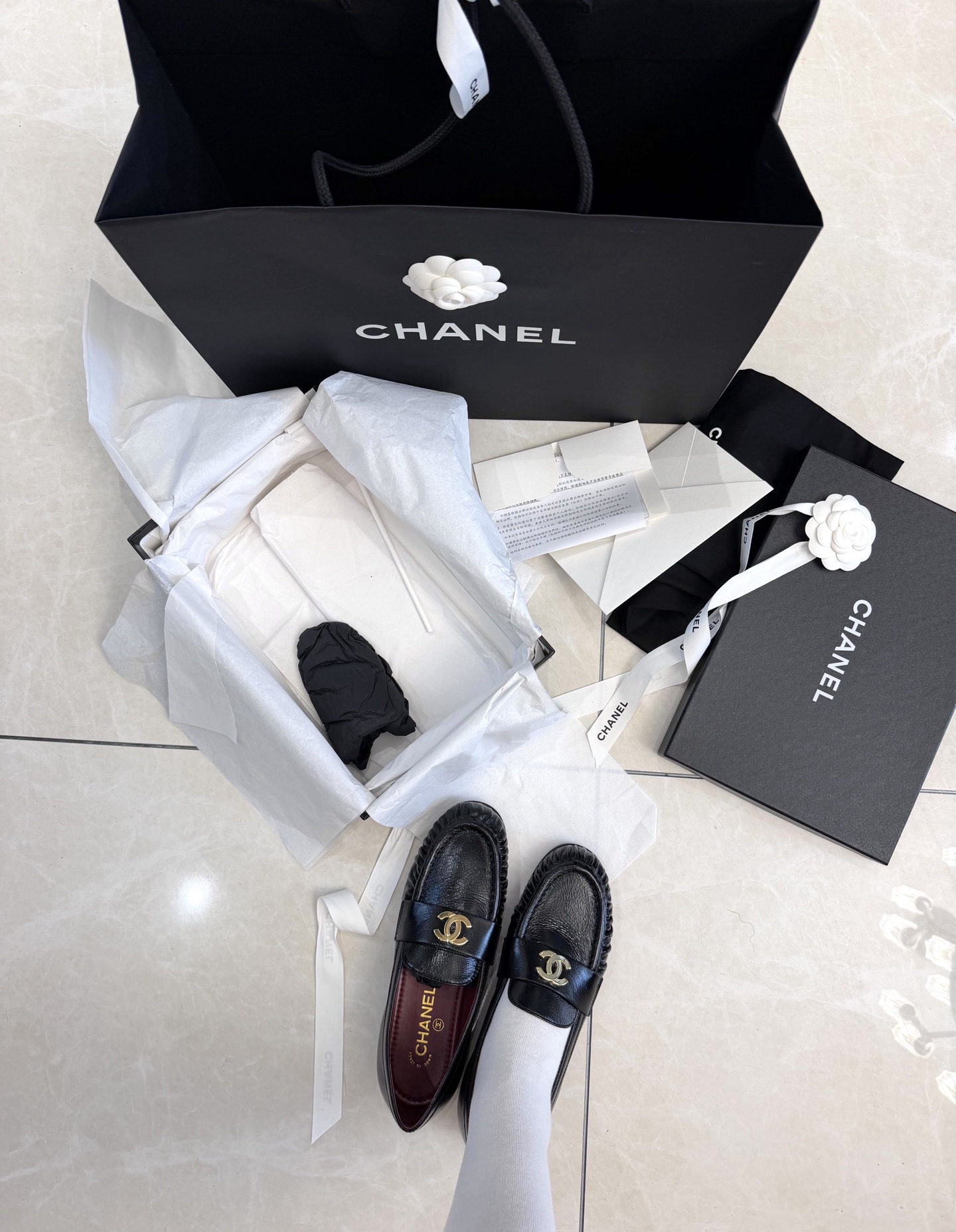 Designer Loafers