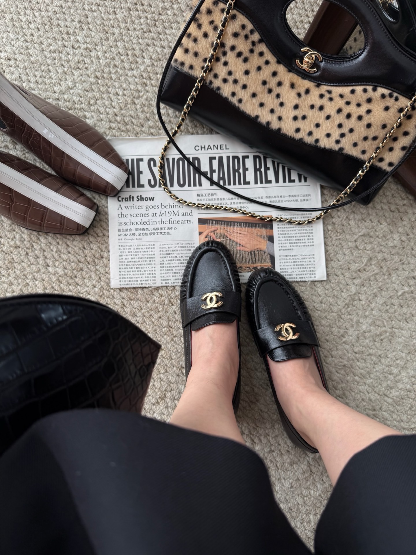Designer Loafers