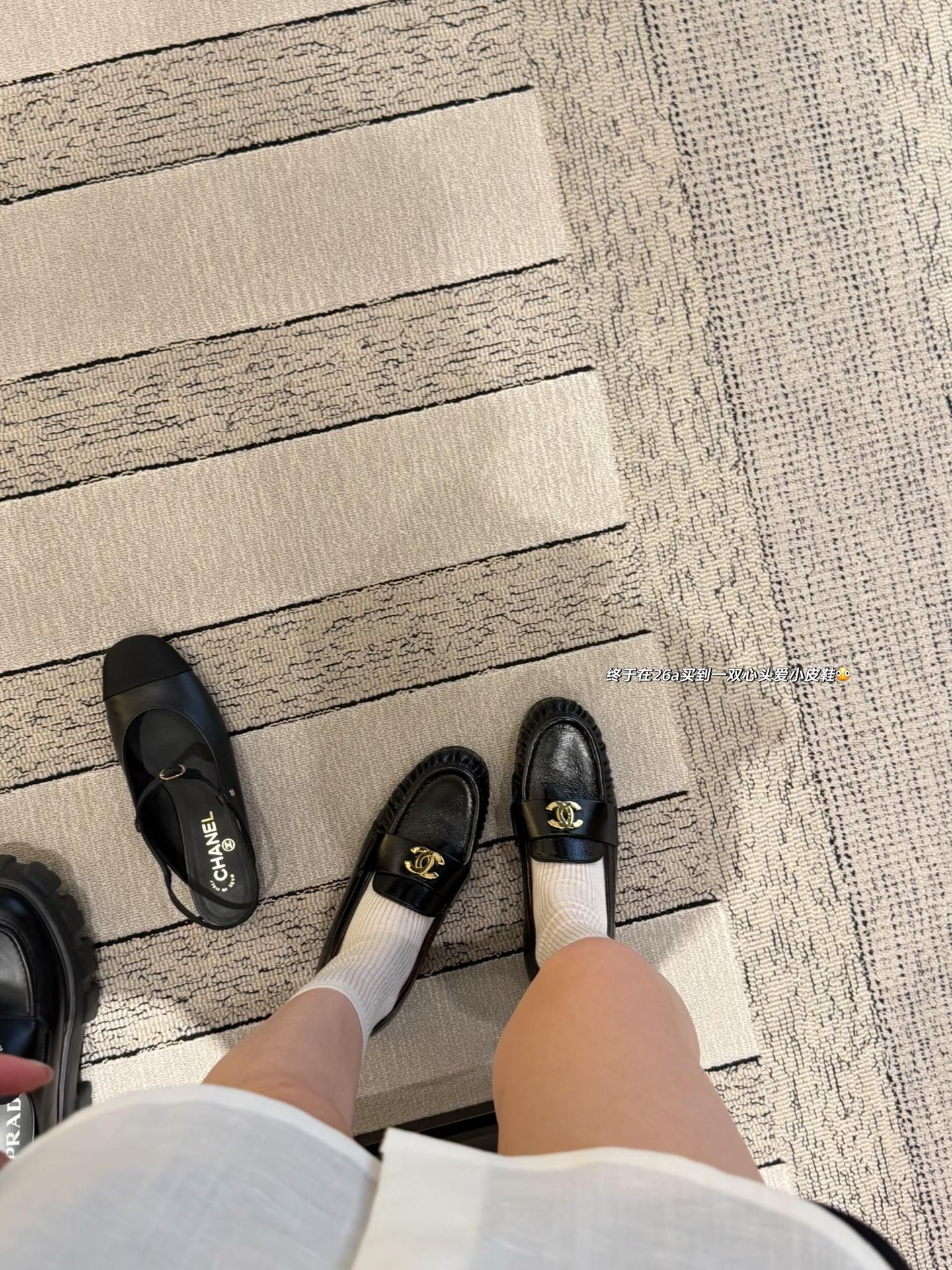 Designer Loafers