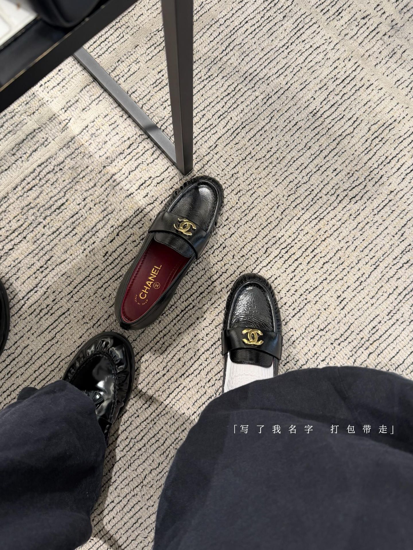 Designer Loafers