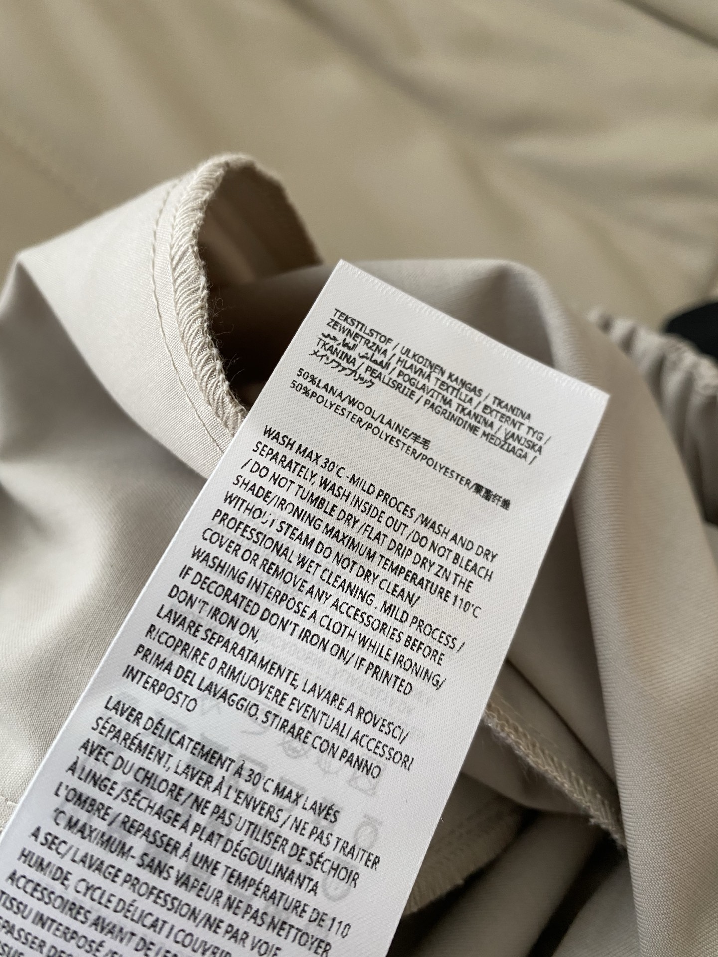 MM6 Maison Margiela Wool-Blend Straight-Leg Pants Elastic Waist Casual Trousers 9 i1748336705069 7793 0 7