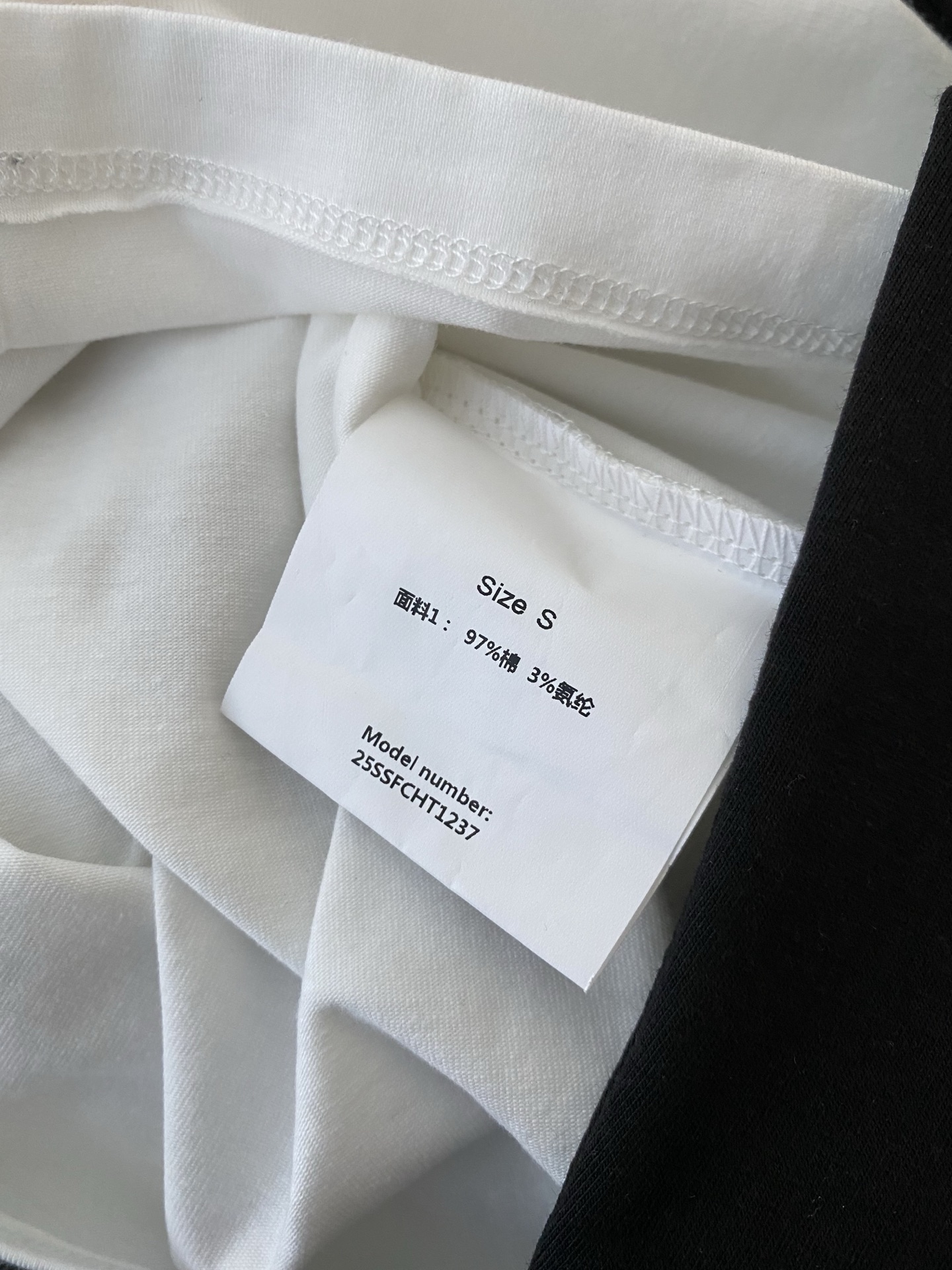 Shell Vacation Off-Shoulder T-Shirt: Stylish, Comfortable, and Versatile Top 7 i1749456901645 3580 0 5