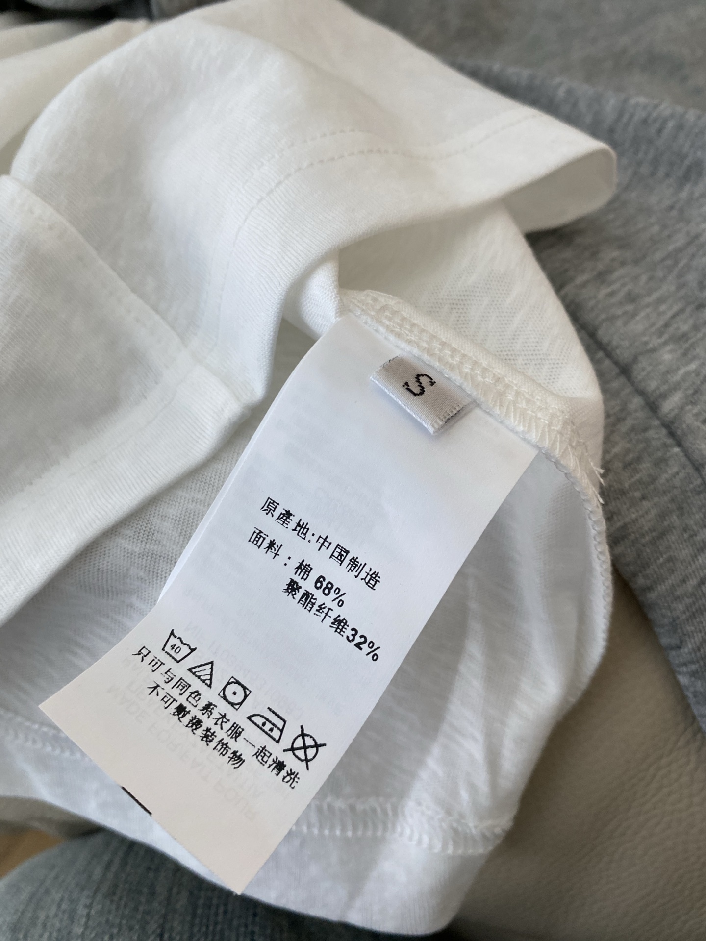 Embroidered V-Neck Cotton Blend T-Shirt - Relaxed Fit, Stylish and Comfy 7 i1749553025450 873 0 5