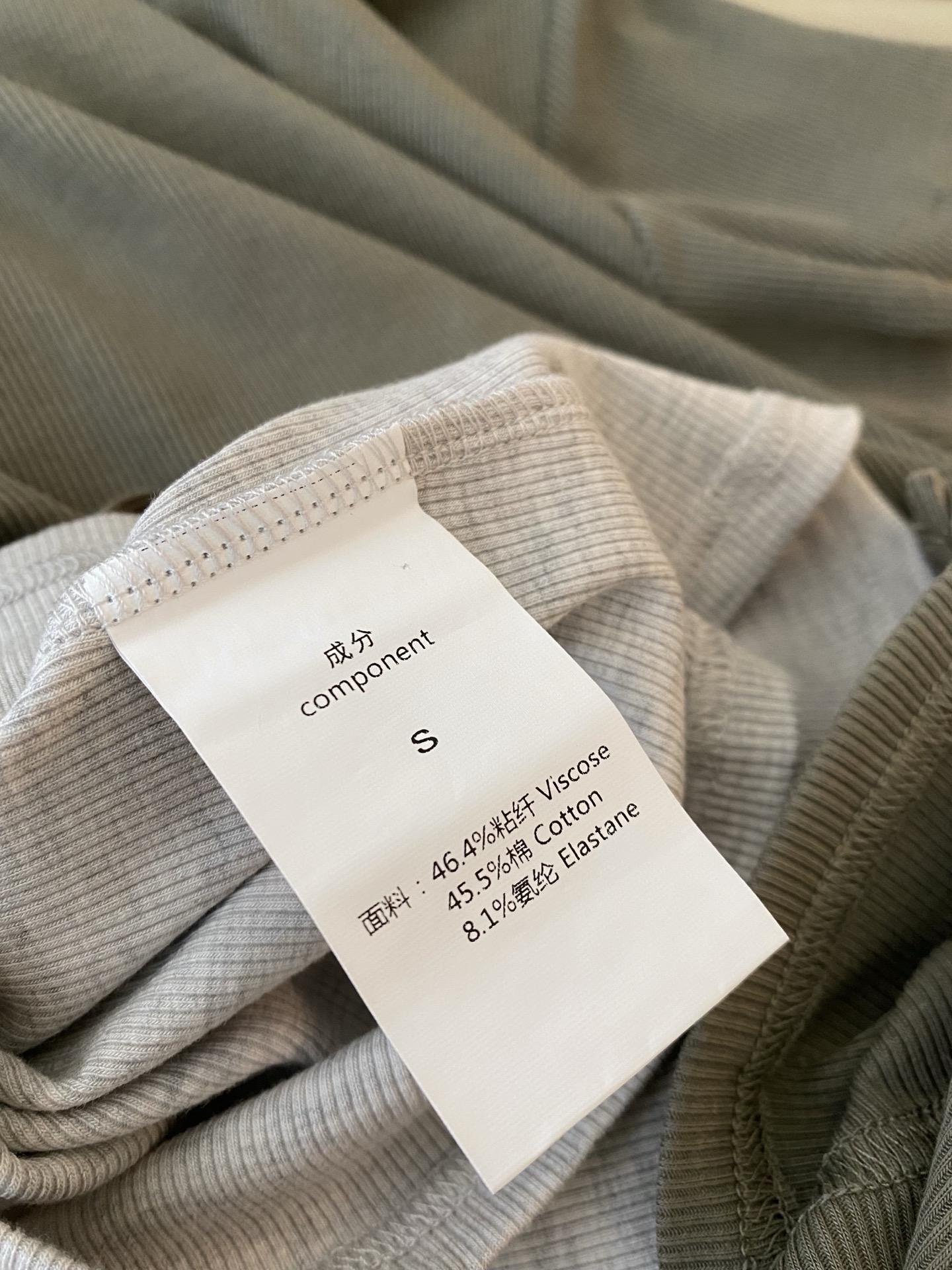 Women's Slim Fit Ribbed Knit Cardigan T-Shirt with Colorful Buttons 9 i1750673948668 4425 0 7