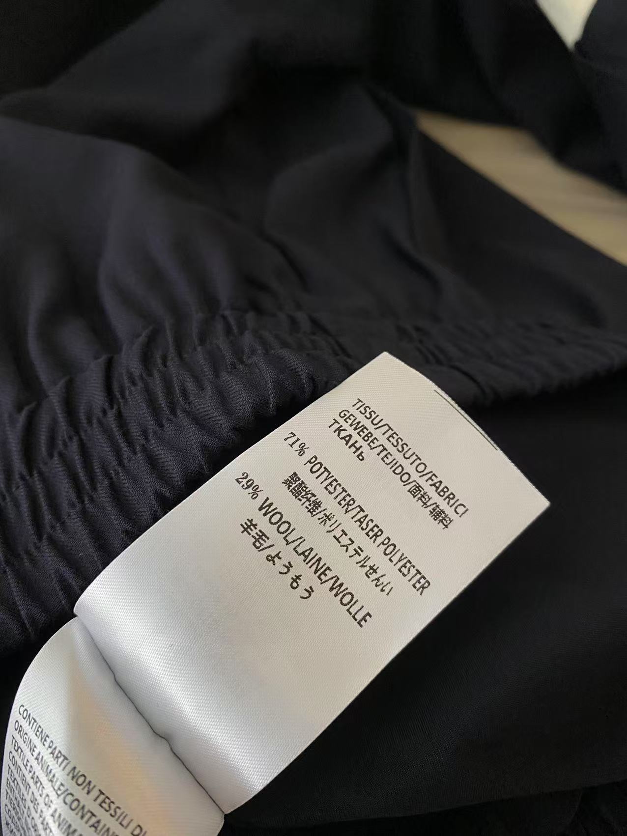 Miu Miu Wool Blend Pleated Skirt Set with Color Block Collar 10 i1756719854824 8358 0 8