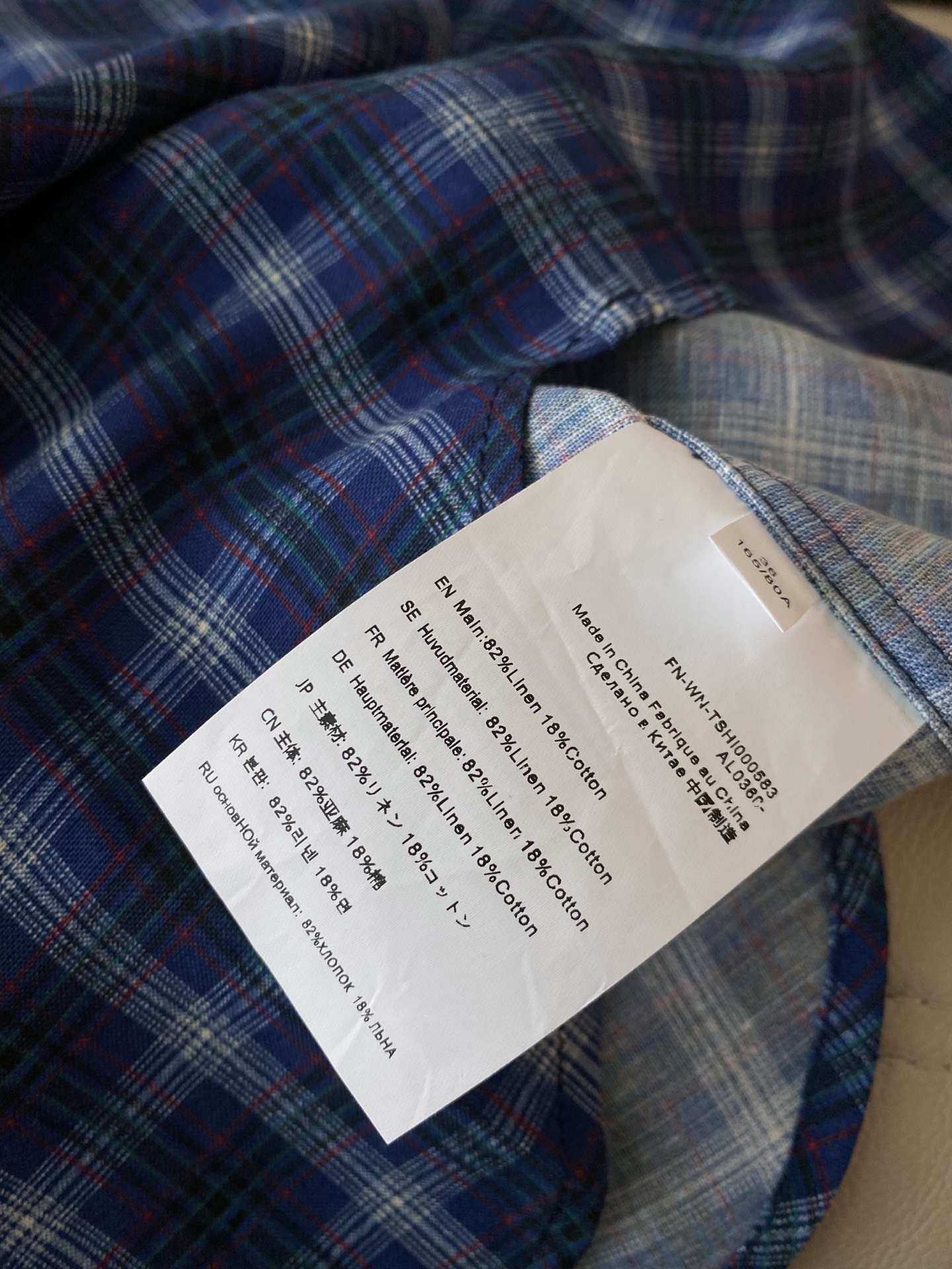 Oversized Plaid Flannel Shirt: Classic Style for All Seasons 10 i1757325071419 5614 0 8