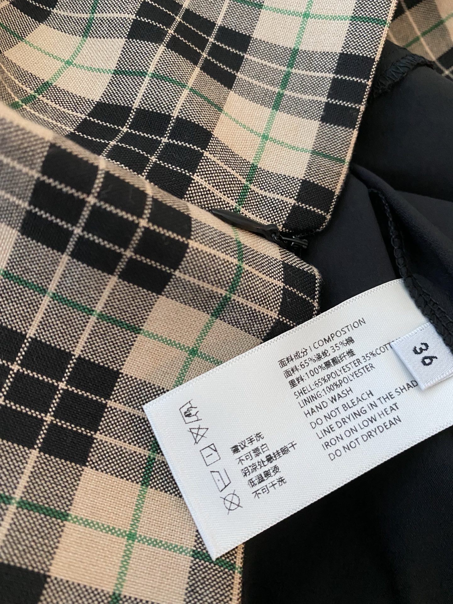 25。F秋冬 in风迷你包臀裙 小高腰A字裙身可以带来多方面的修饰身材效果合体的裁剪 方便穿脱进阶辣妹包