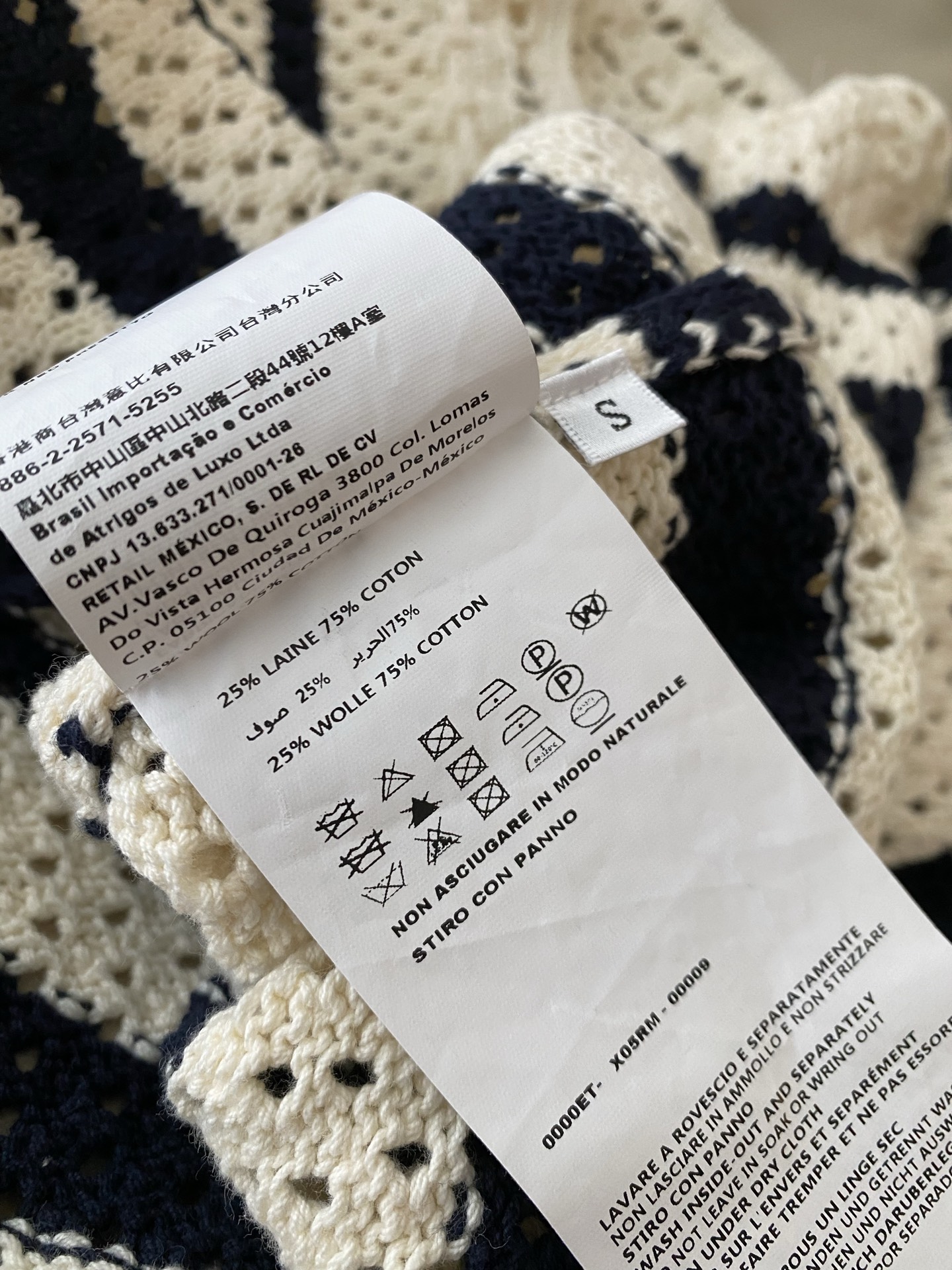 i1758794010336 932 0 8