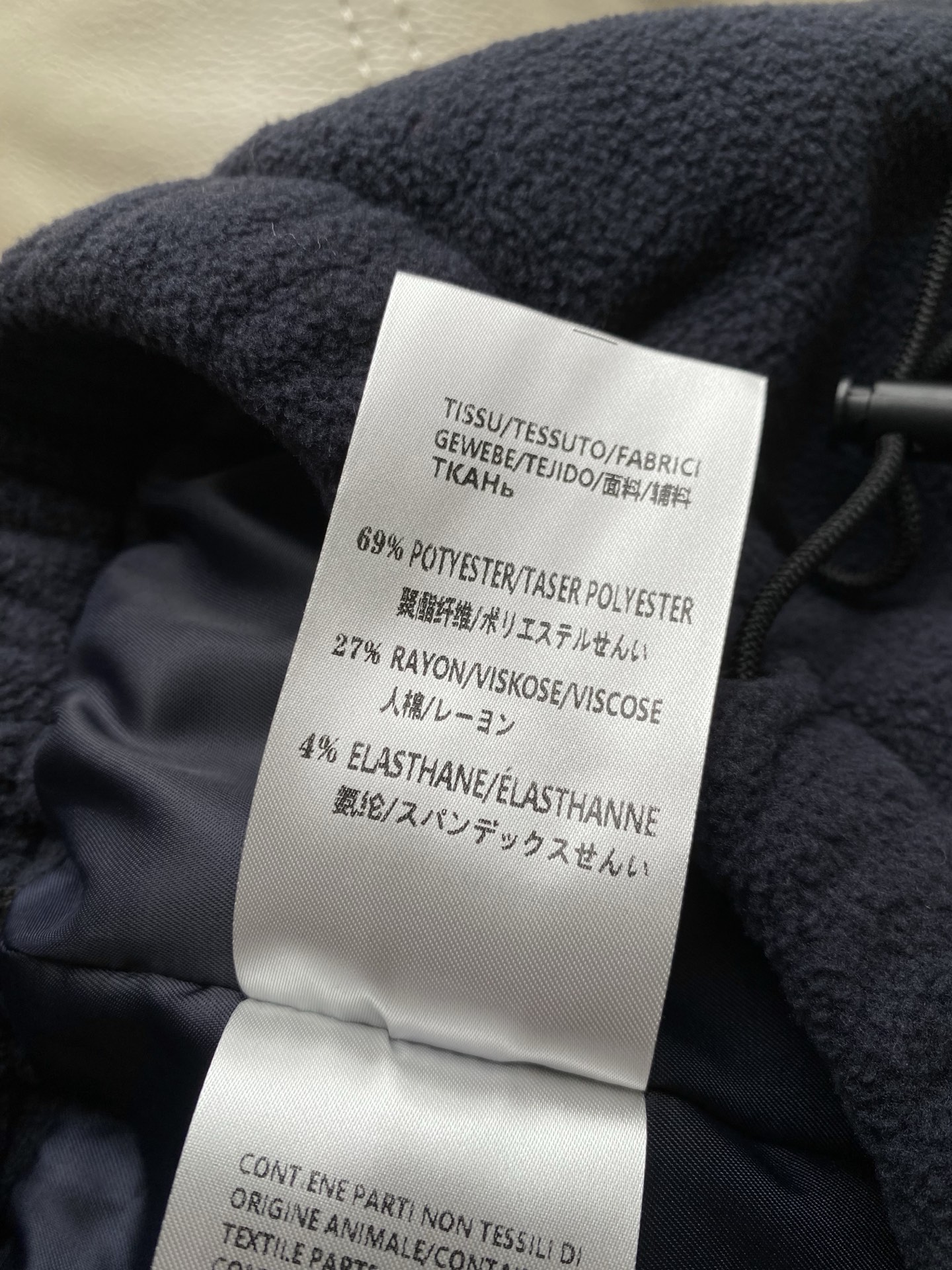 Miu Miu Fleece Hoodie Set: Cozy Chic Loungewear for Women, Autumn/Winter Collection 9 i1761292697443 761 0 7