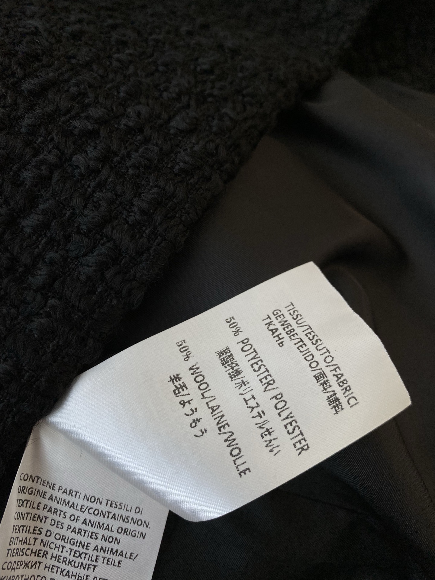 Classic Black Tweed Set with White Lace Peter Pan Collar - Parisian Chic 10 i1761297223564 3946 0 8