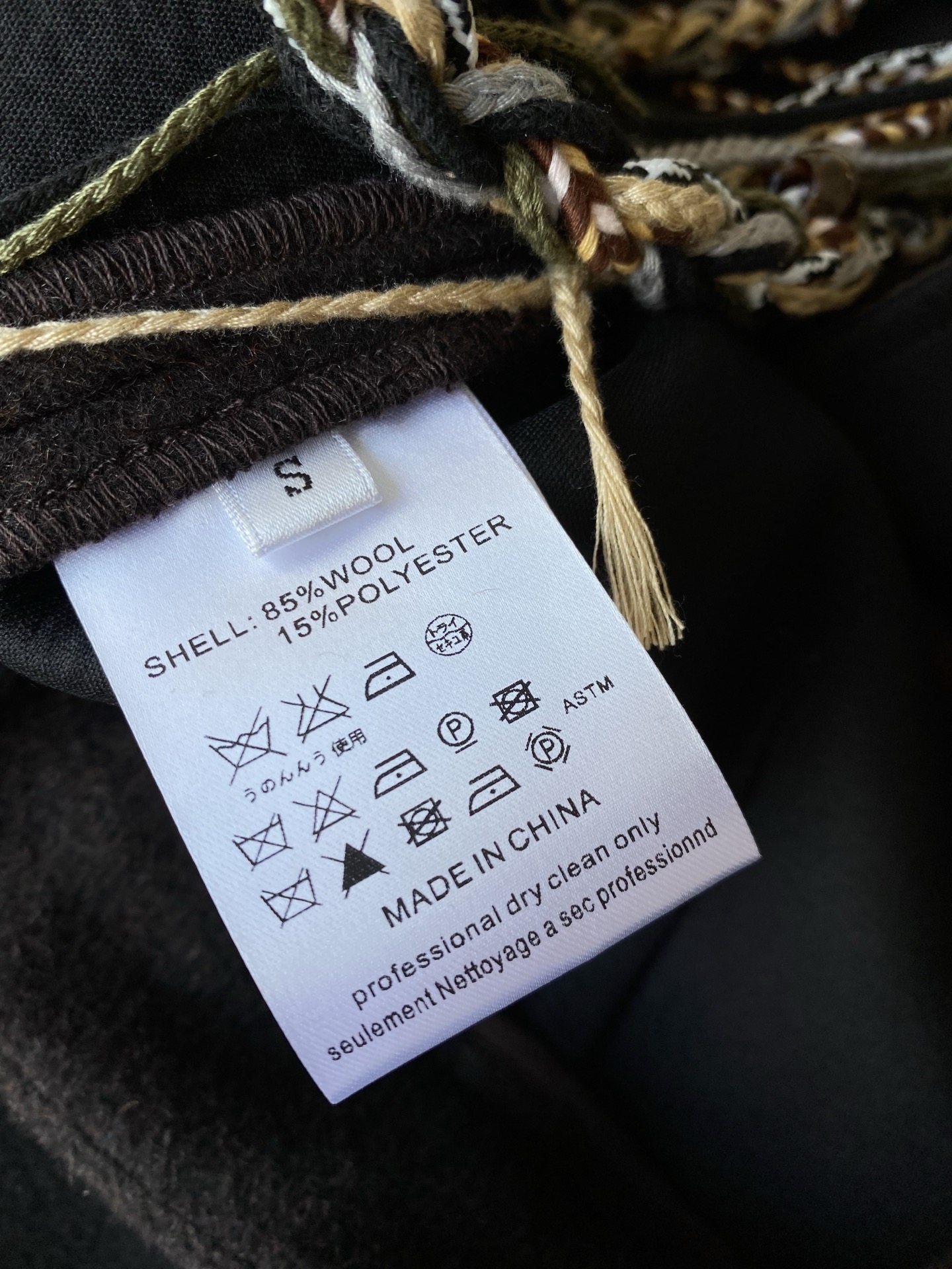 Woven Rope Waist Pack Woolen Blend Mid-Length Shorts - Stylish & Functional 9 i1761388736043 647 0 7
