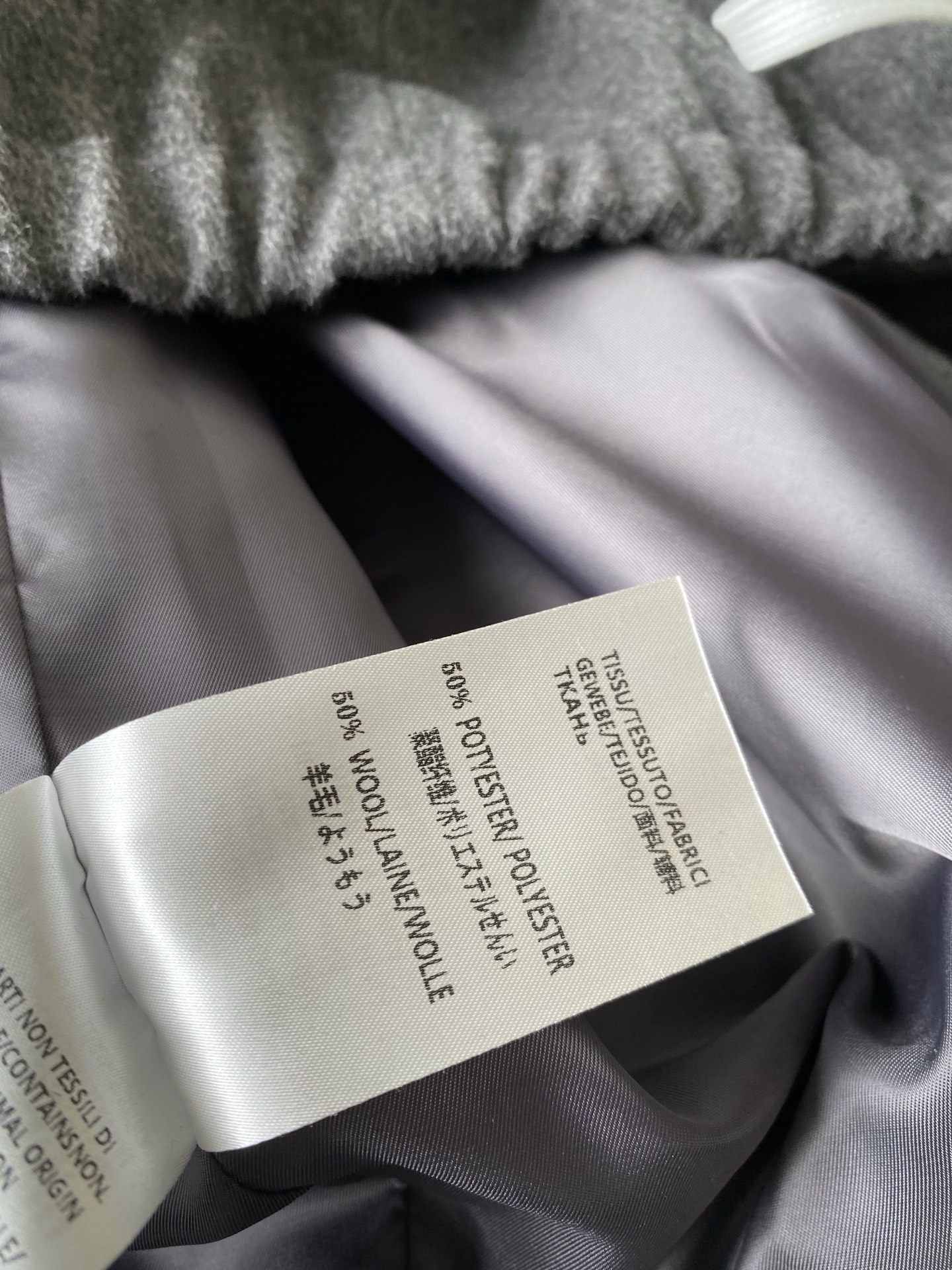 Miu Miu Style Gray Woolen Suit: Collar Coat and Skirt Set 10 i1761727648901 5665 0 8