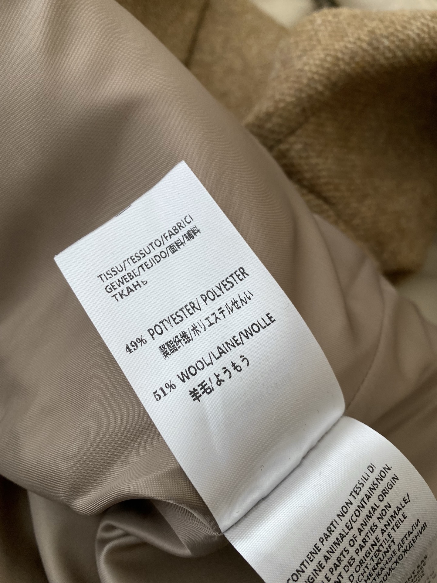 25。F秋冬 复古英伦风粗花呢套装 西装外套翻驳领设计挺括利落单排扣与袖口装饰扣细节满满粗花呢面料自带质