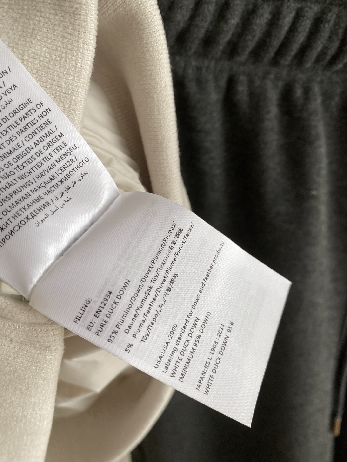 25。F秋冬 白鸭绒拼棉混纺休闲套装 秋冬刚需松弛感套装 时尚简约立领羽绒加棉混纺保暖不臃肿袖子和下摆的