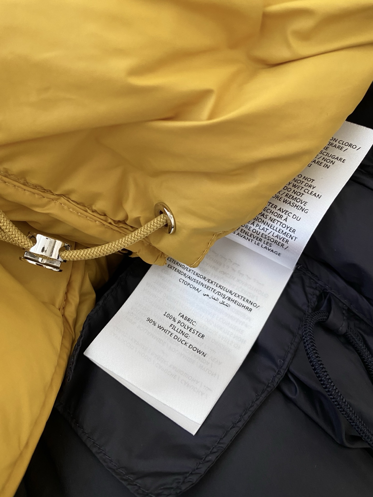 i1763887367022 866 0 8