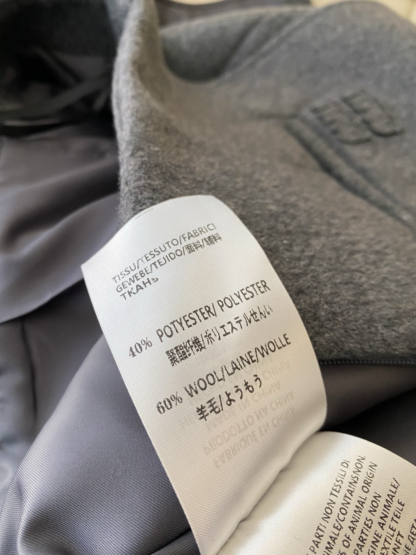 25。F秋冬logo毛呢裤裙 是秋冬衣橱的“万能搭配王”毛呢面料自带质感 A字版型修饰臀腿线条不管是搭配