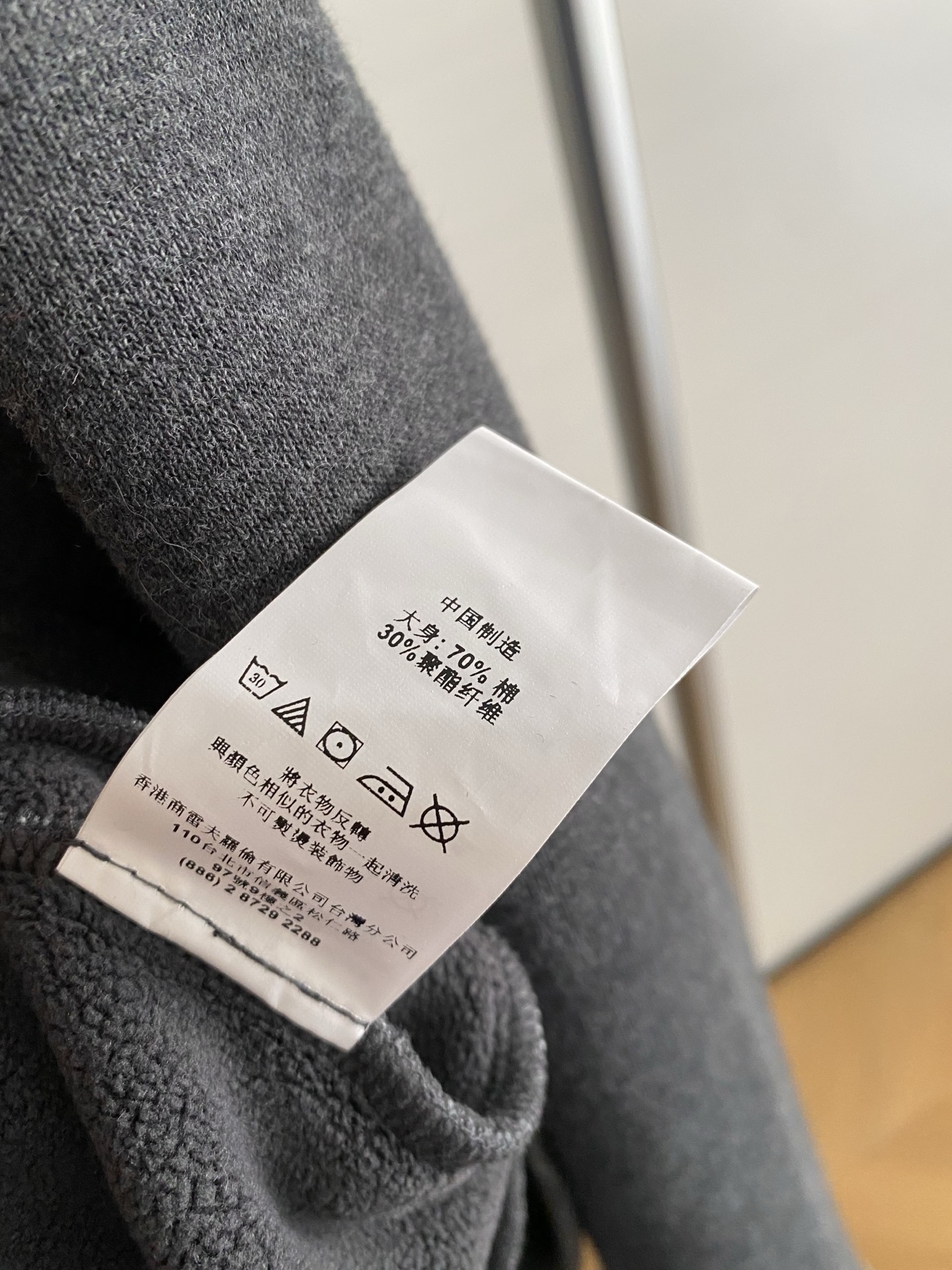 i1764925593243 7958 0 8