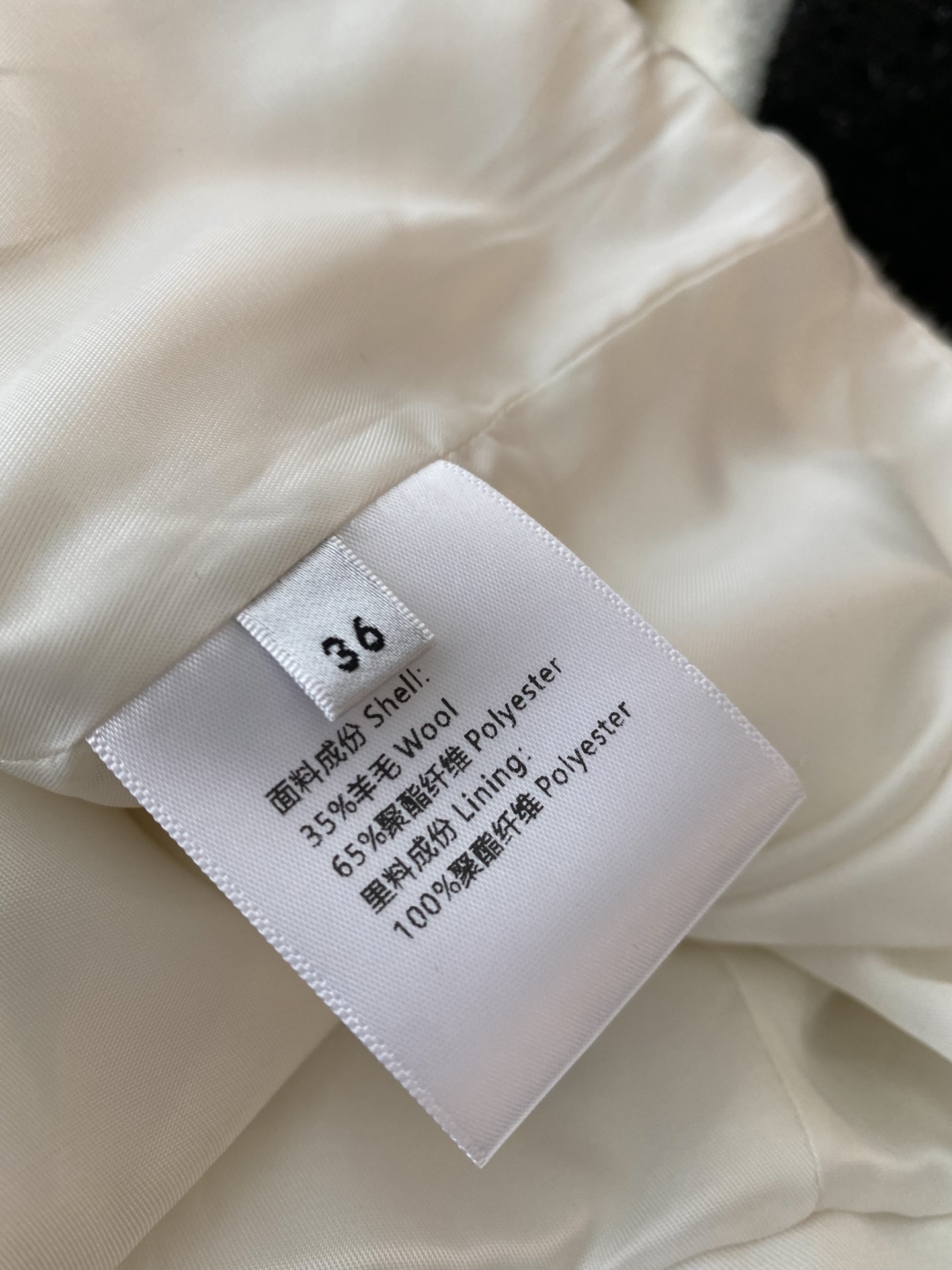 26SS春夏  仙奢小香外套 经典立挺宽肩箱型版型 松而不垮 挺括有型 独家定制diy扣子使之眼前一亮 