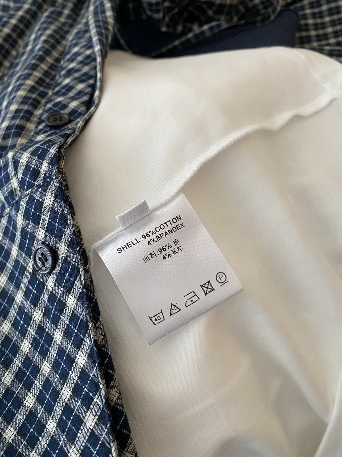 26SS 春夏新款 | 格纹衬衫搭片腰封背心裙两件套，采用高弹亲肤棉+抗皱格纹棉面料打造松弛版型，配色自