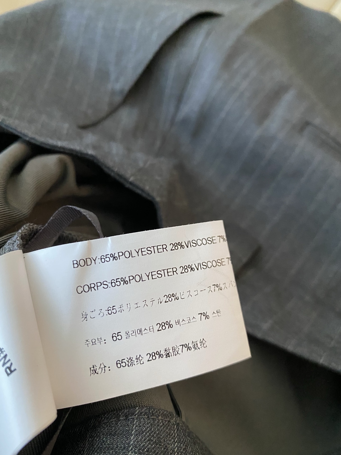 26SS 春夏新款 | 刺绣防走光西装短裙，甄选垂坠抗皱西装面料打造利落高腰廓形，自带显瘦长腿滤镜，简约