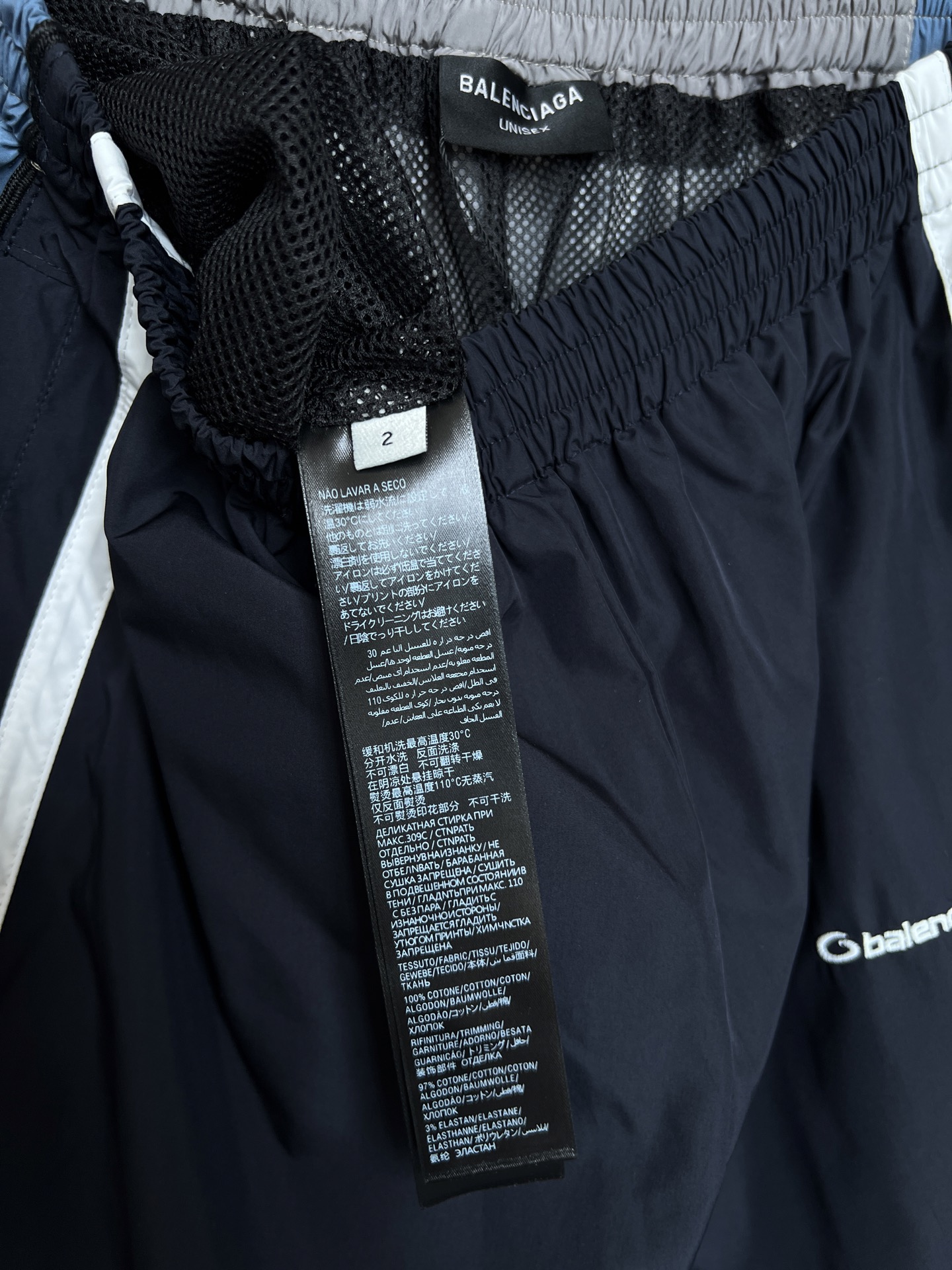 Balenciaga BLCG 25SS Track Pants - Embroidered & Color Block Design 5 i1756102733503 3565 0 3