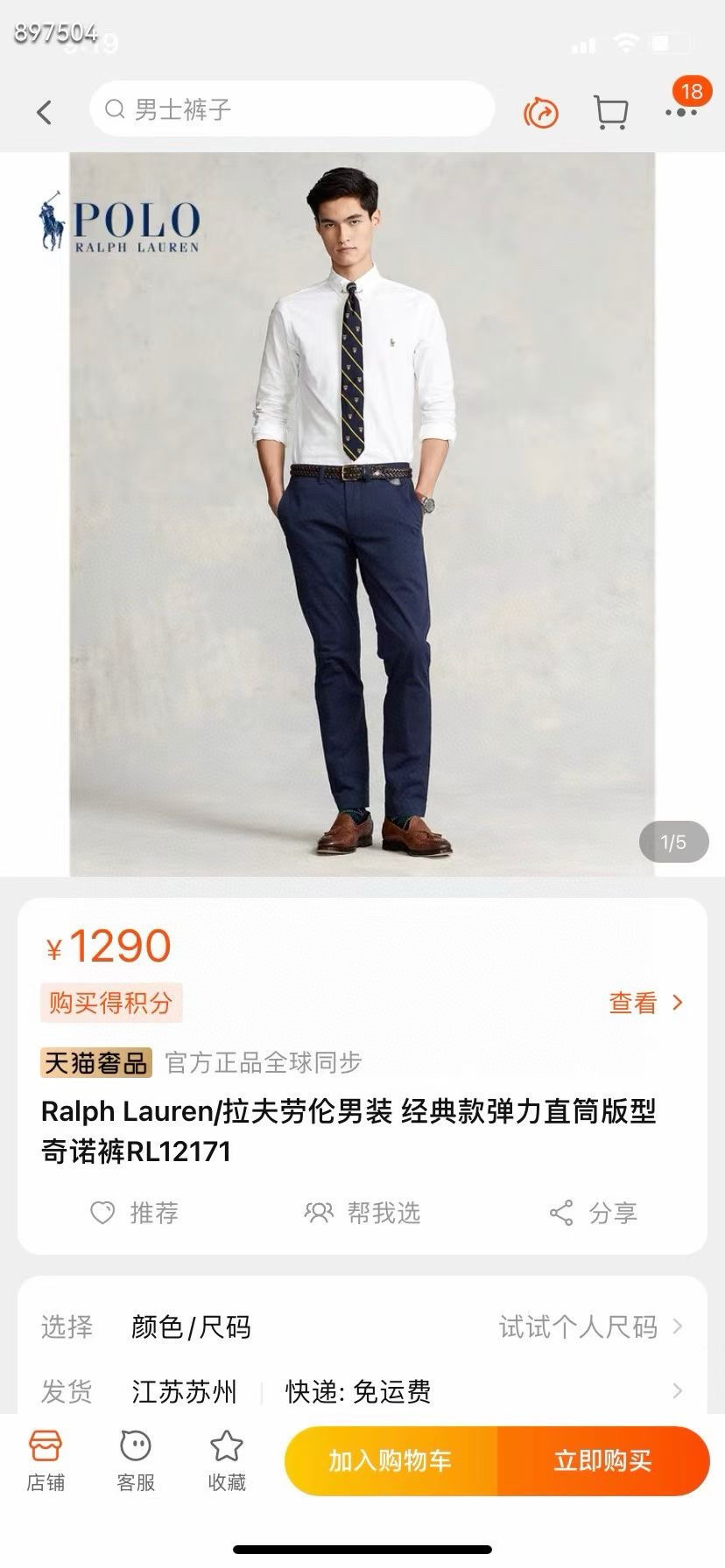 _dow9ssVw9sdp8CNEC8--so5Di026iGPSgHWffdA