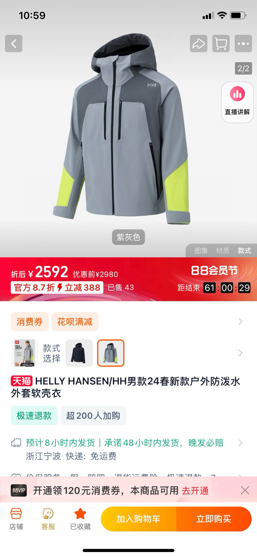 _dpF9sJ06fXl45YnchIPB2fb6kq1gJx5v6LT4heQ