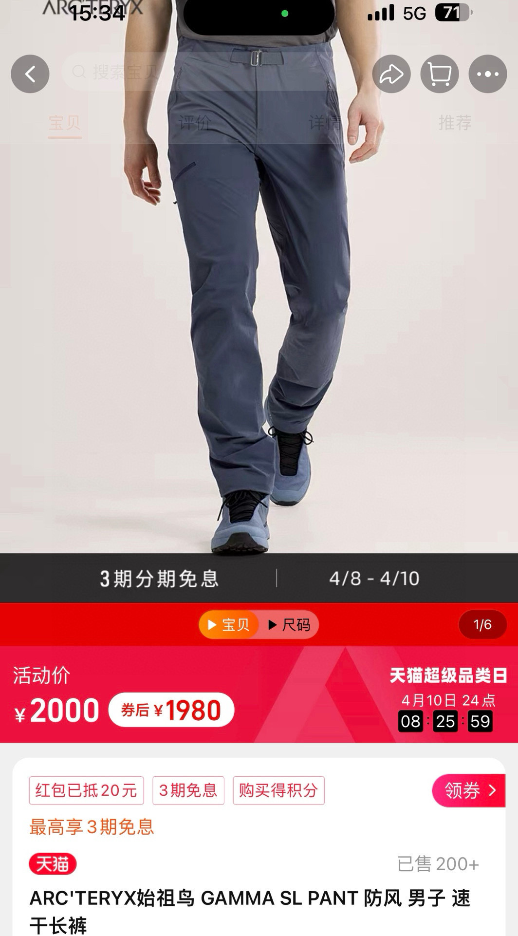 _dbB9sKaKzrnCgjaFCTlVb0ZoIr0Ccr-gpzNIeQQ