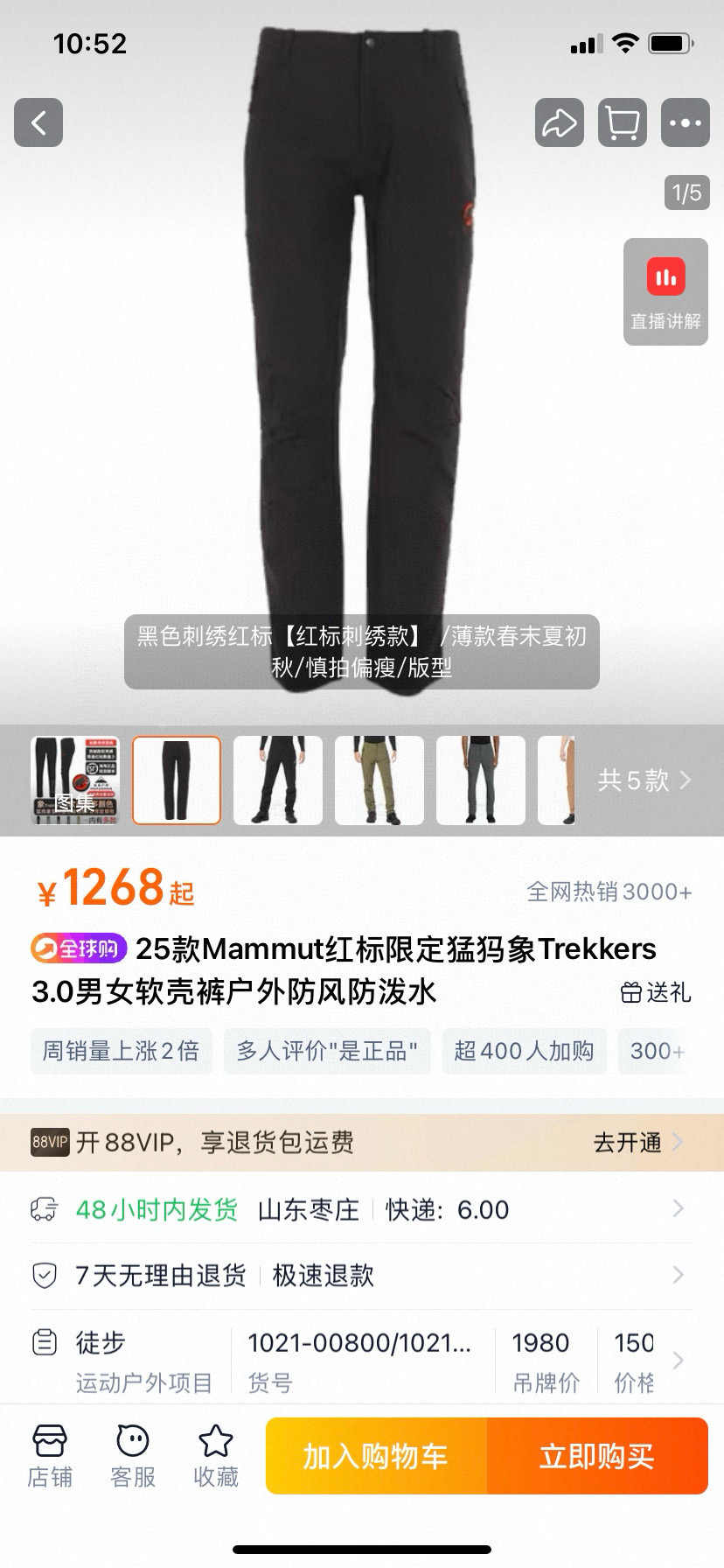 _dox9sGYbUQcwOFj0Q5svzh3JNgcHguphHxlY6_w