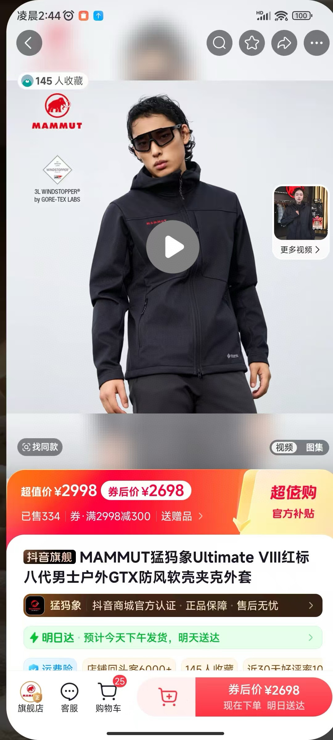 _dun9szH8NP_1uCn_4nYIj4yZRgfr60X_-QXZNPQ