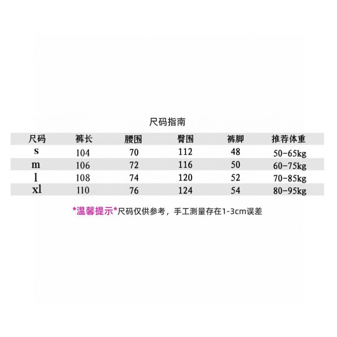 Fear of God Essentials FW24 Indigo 7-Pocket Jeans in Water Wash, Various Sizes - 图片 9