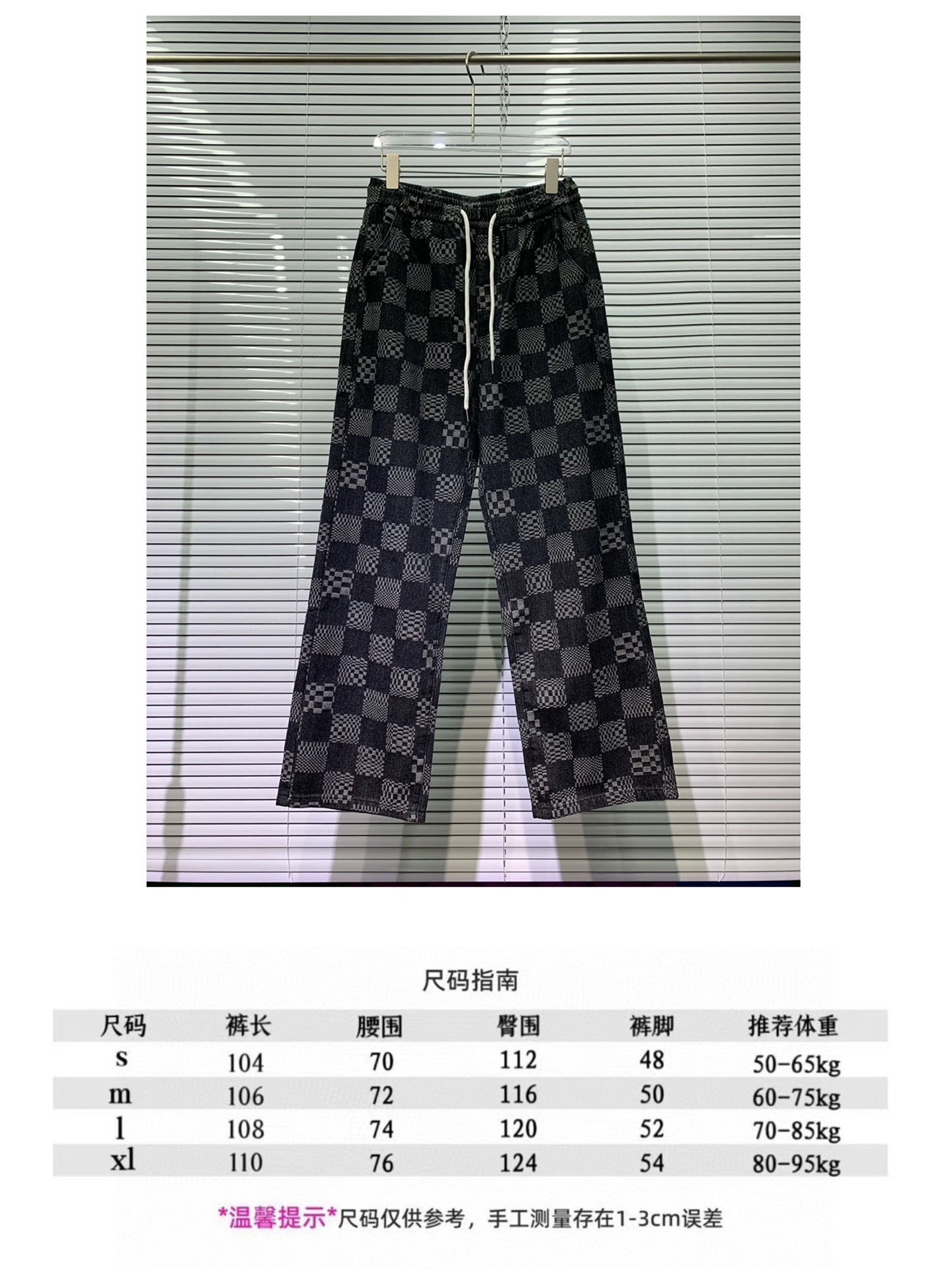 “God’s Groves Season 6: Fine Fabrics, Water Washing, SM-XL Sizes for Men and Women” - 图片 9