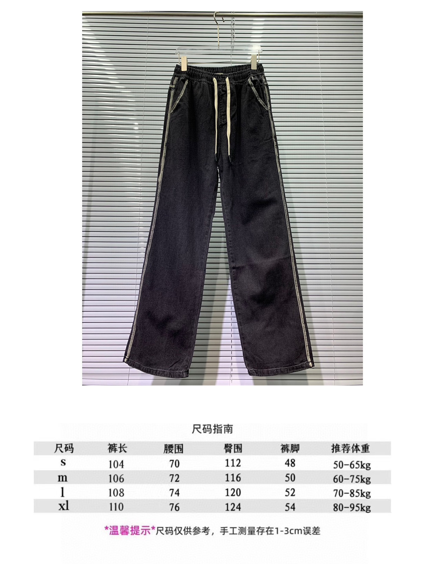 Fear of God Essentials FW24 7 Pocket Indigo Straight Jeans for Men and Women - 图片 6