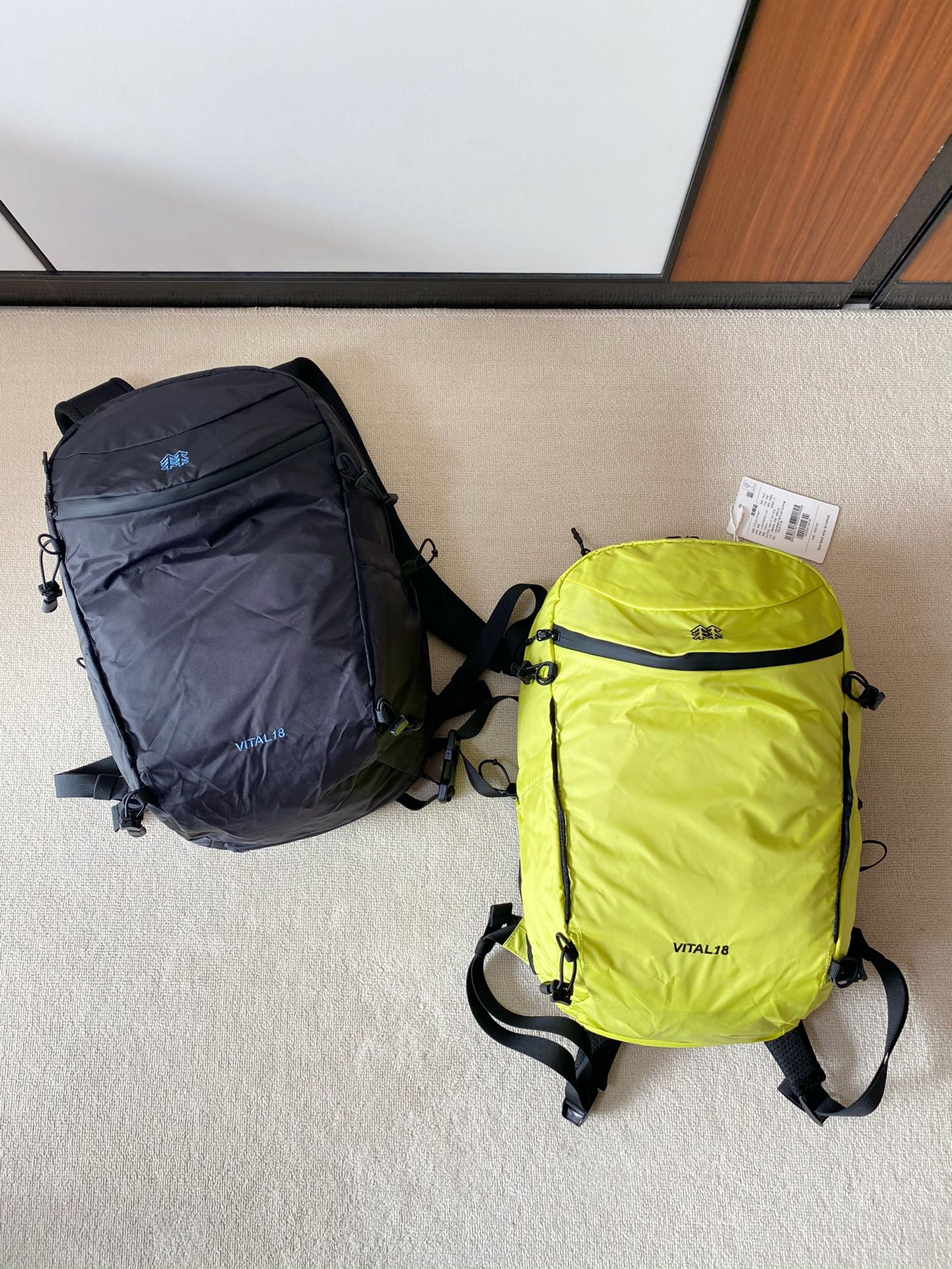KOLON SPORT VITAL 18L Outdoor Backpack - Comprehensive 2